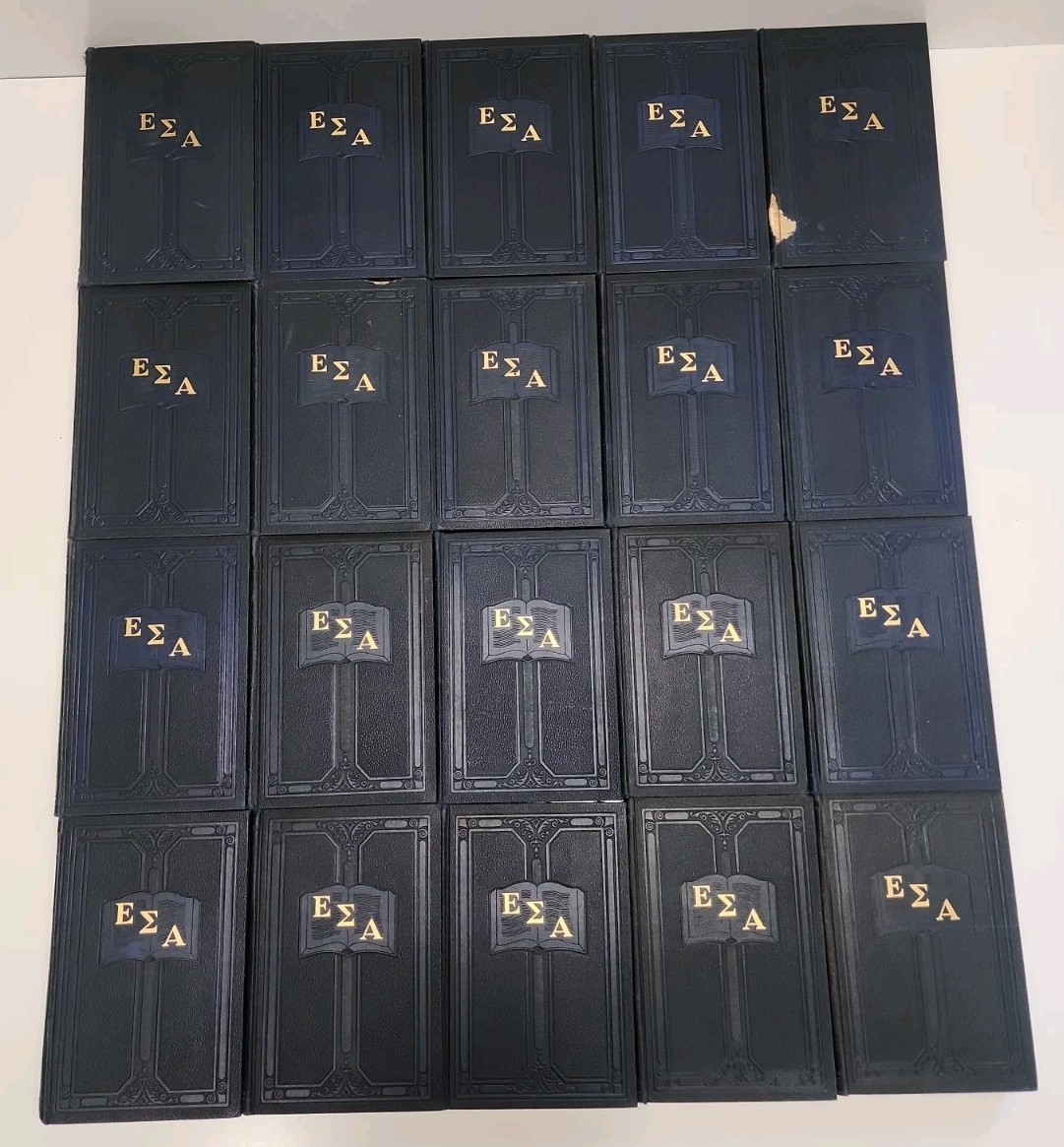 1924 THE WRITINGS OF MANKIND Complete Book Set Sylvester Epsilon Sigma Alpha