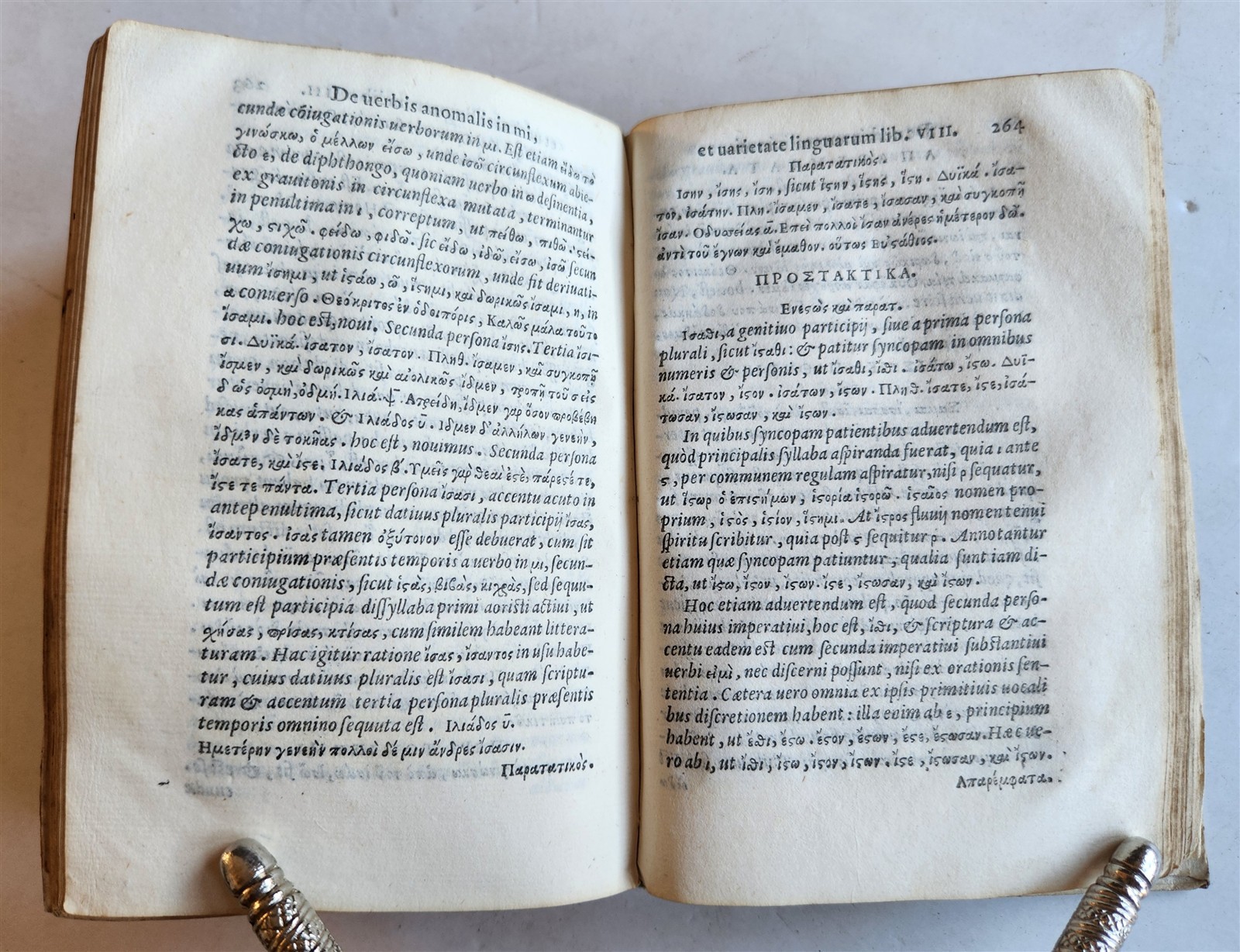 1566 ALDINE PRESS GREEK LANGUAGE GRAMMAR antique URBANUS BELLUNENSIS vellum