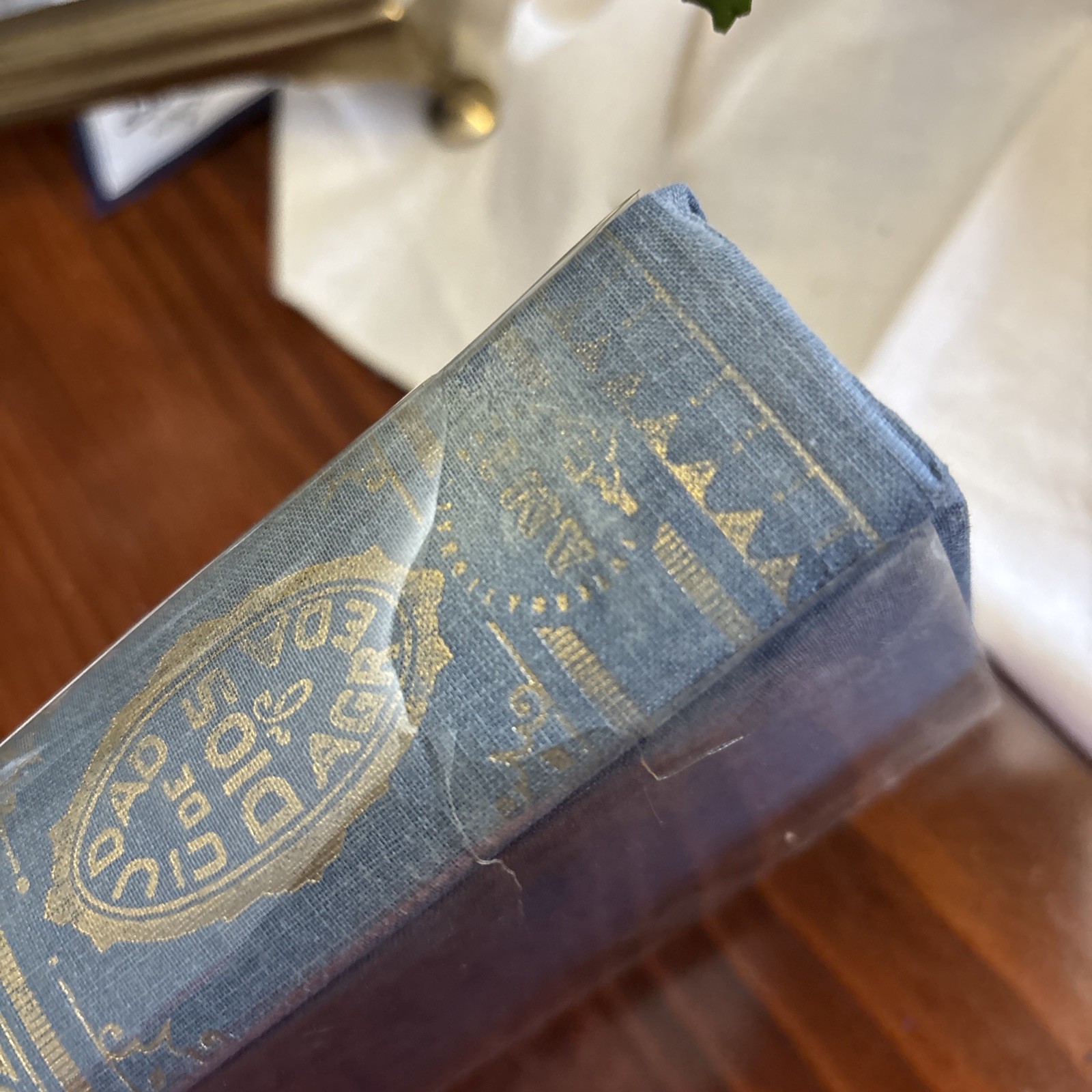City Of God Books Set 4 Volumes 1971