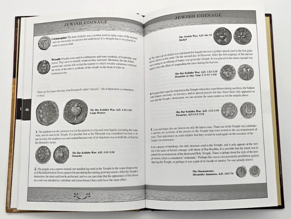 Coins of the Bible – Arthur Friedberg – Whitman Hardcover w/ 6 Replica Coins