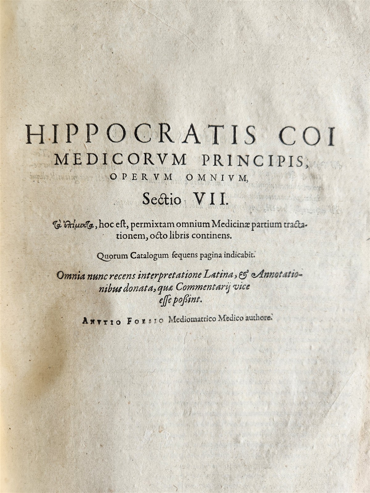 1595 HIPPOCRATES Opera Omnia antique 16th CENTURY FOLIO