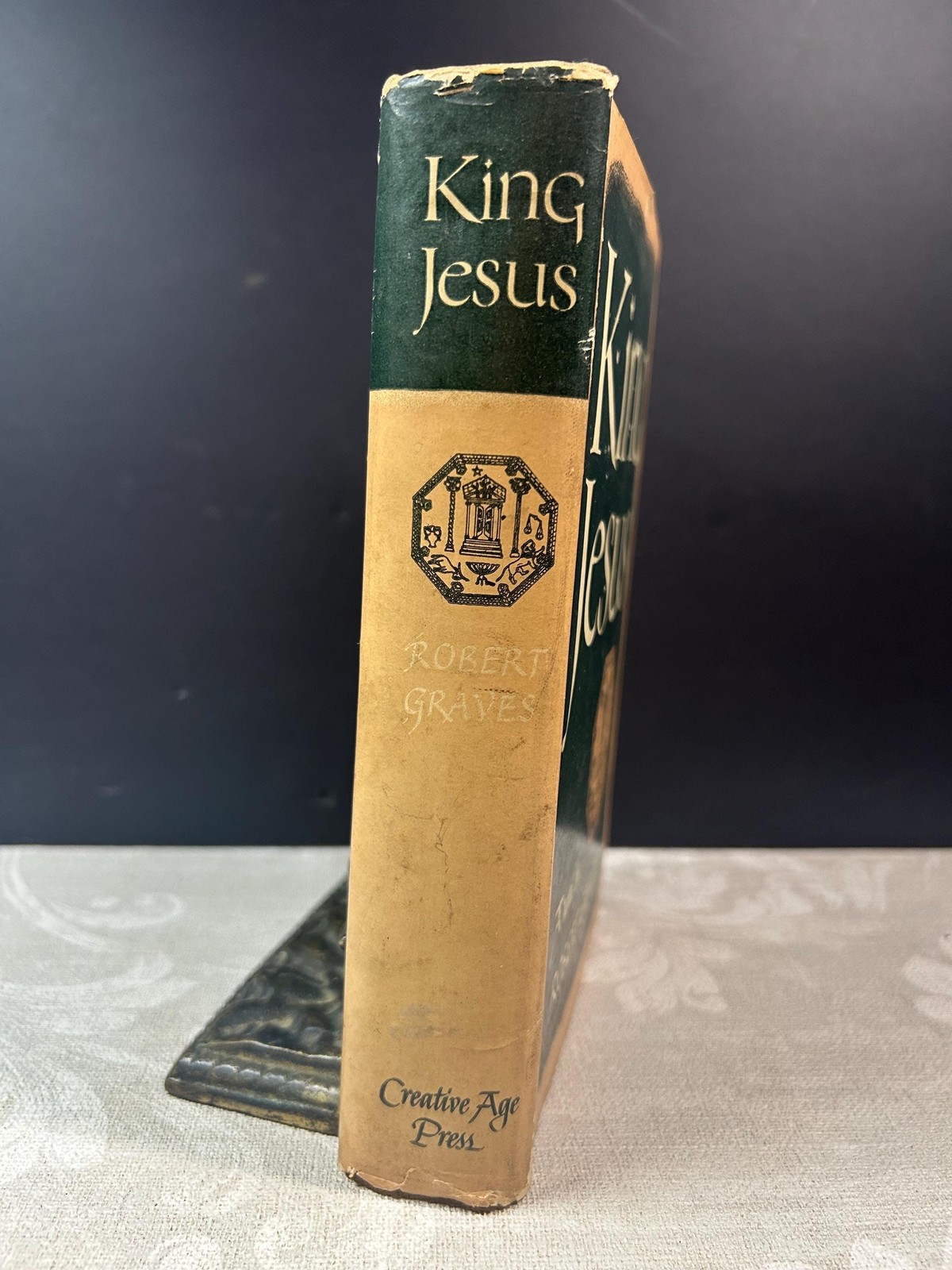 1946 King Jesus by Robert Graves 1st edition Creative Age Press HC jacket