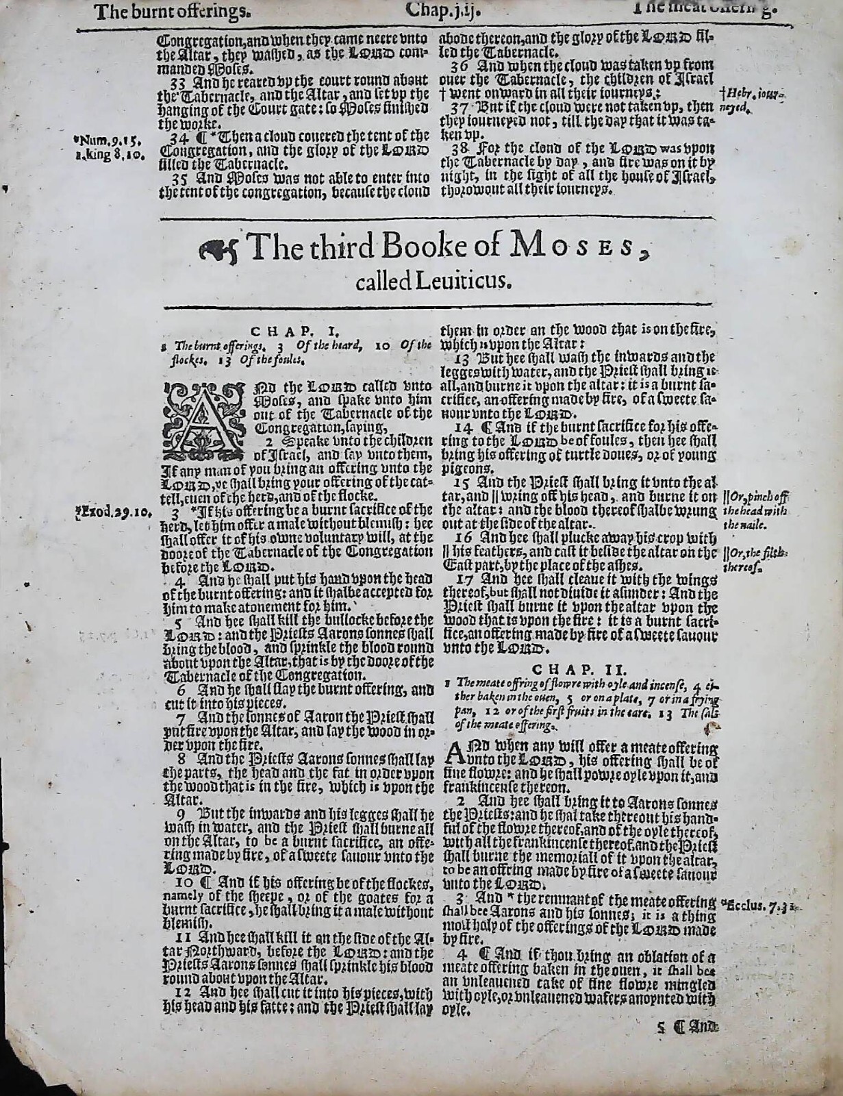 1614 KING JAMES BIBLE OLD TESTAMENT TITLE PAGE LEAVES * YOU PICK* KJV 400 YEARS