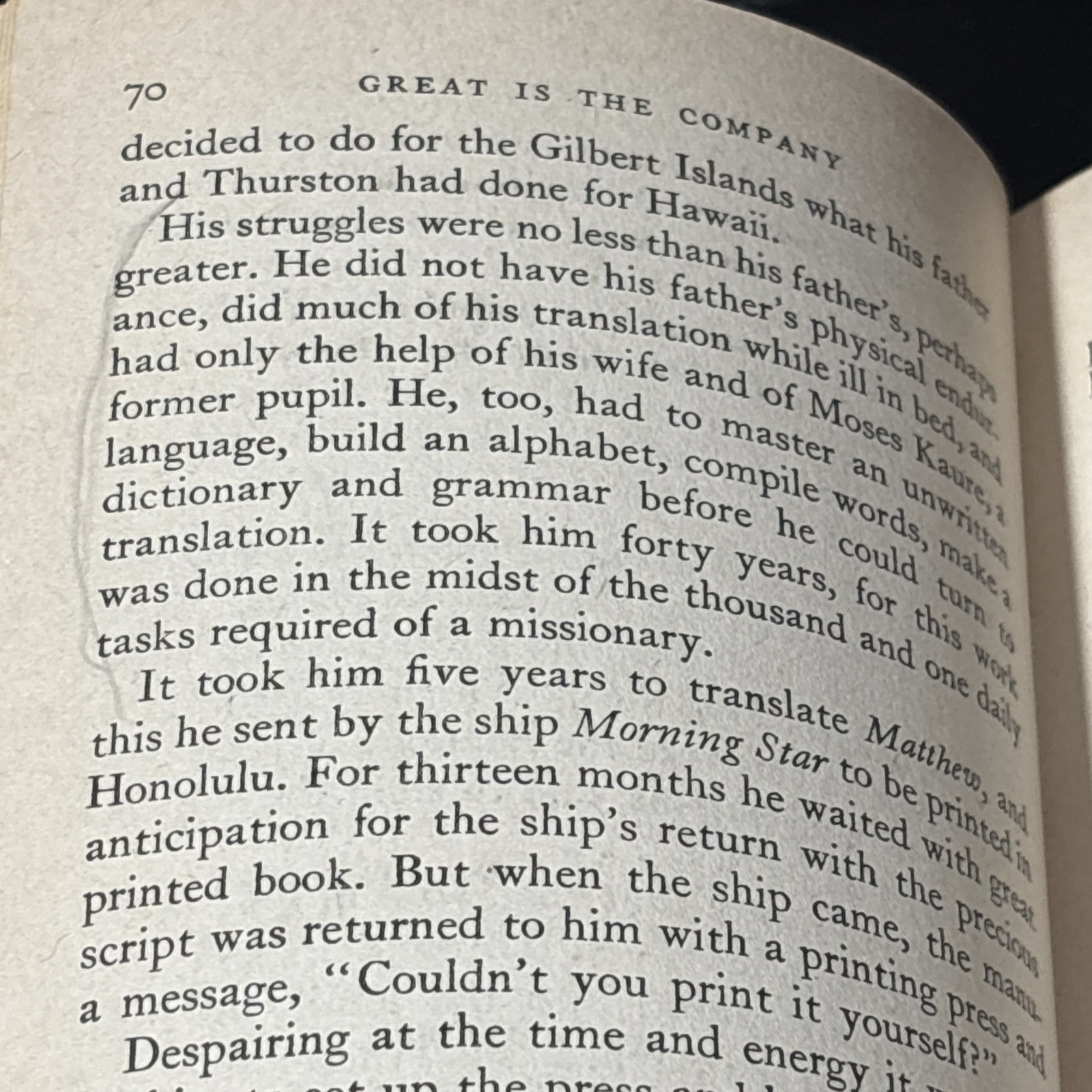 GREAT IS THE COMPANY By: Violet Wood 1947 PB 1st Edition Vintage Paperback Book
