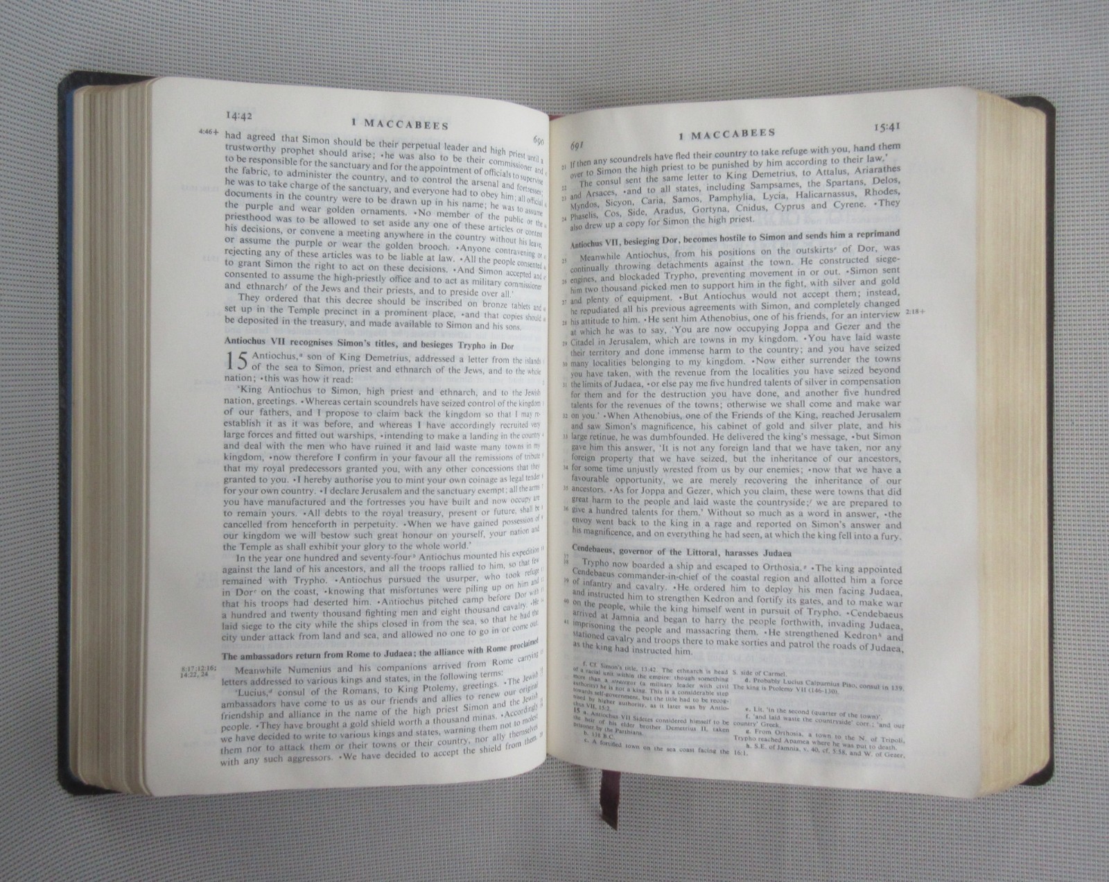 THE JERUSALEM BIBLE 1966 Doubleday Black Faux Leather Cover