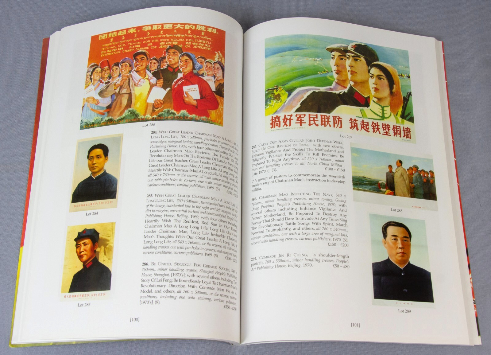 CHINESE Propaganda Posters – auction CATALOGUE – 2006 many colour illustrations