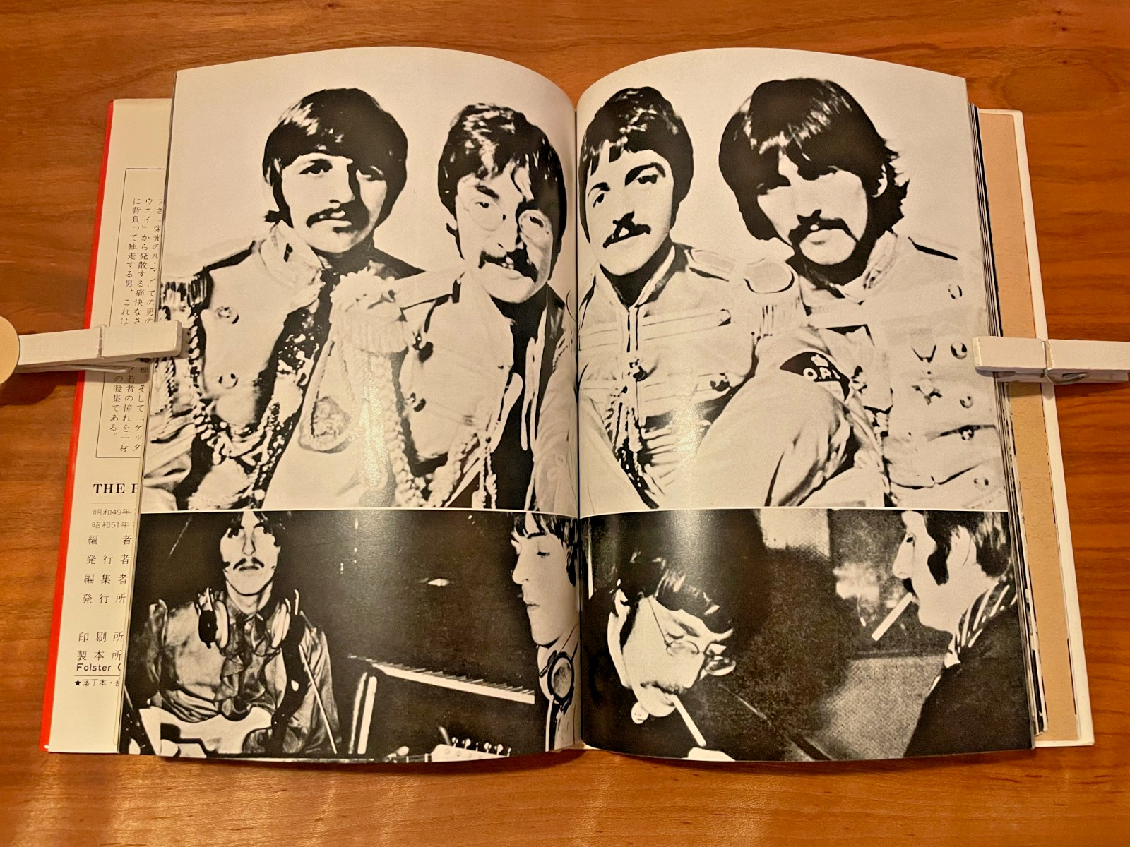 The Beatles Forever (Eien no Beatles) Japanese Hardcover Book Vintage Rare