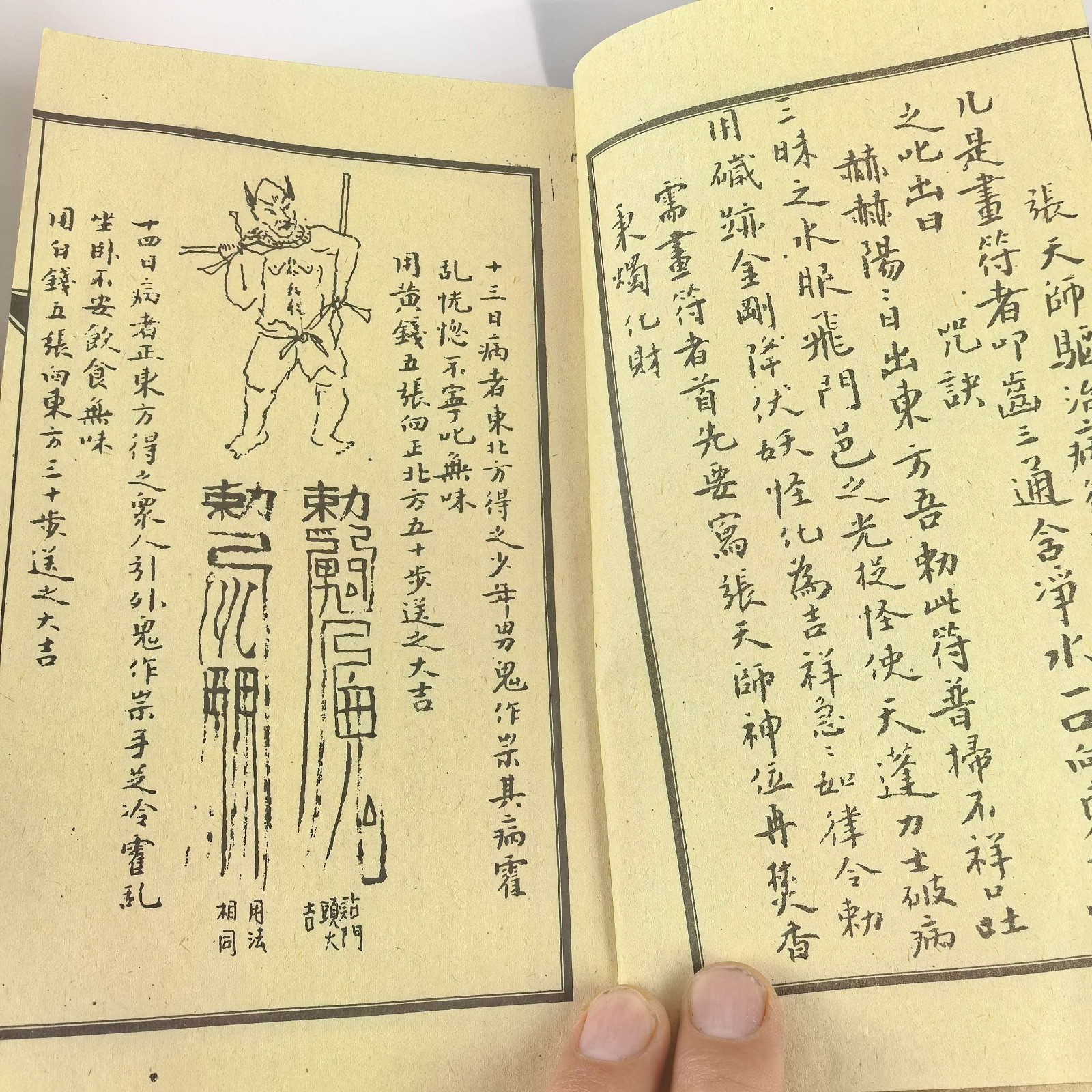Collection of 12 China Old Books on Witch Medicine,Traditional Chinese Medicine