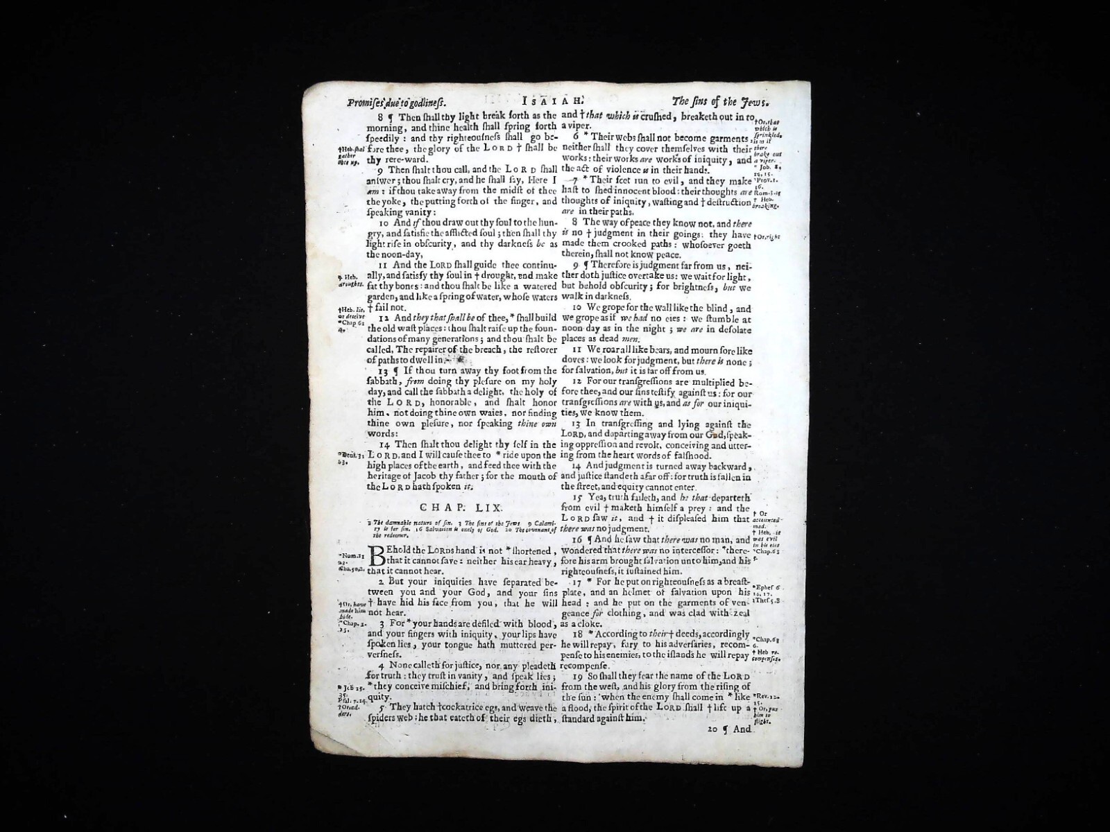 1675 KING JAMES BIBLE KJV LEAVES * YOU PICK* FIRST OXFORD EDITION