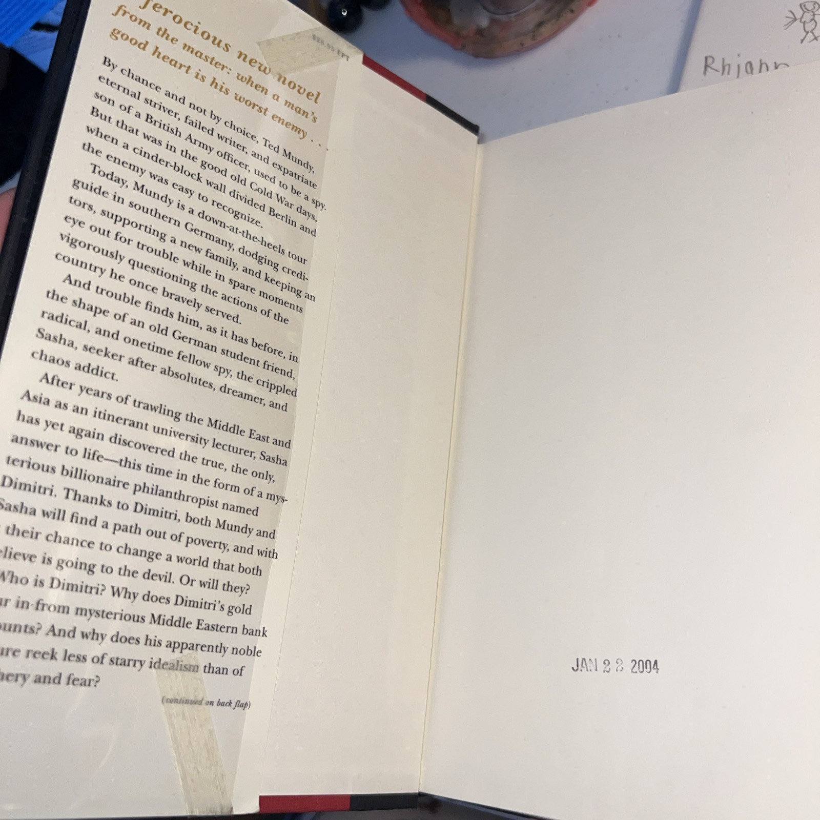 Absolute Friends by John Le Carré 2004 1st/1st Ex Library