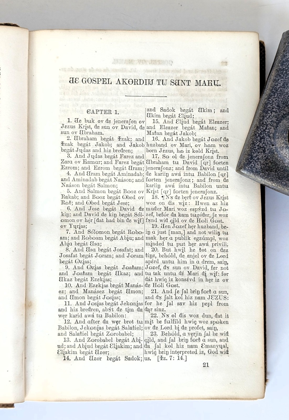 1861 NU TESTAMENT OV UR LORD AND SAVYOR JEZUS KRIST Rare PHONETIC NEW TESTAMENT