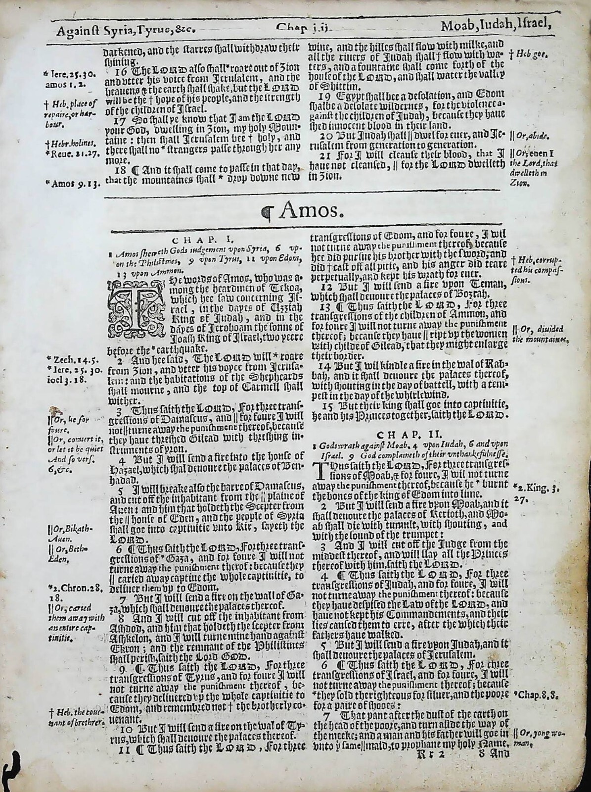 1614 KING JAMES BIBLE OLD TESTAMENT TITLE PAGE LEAVES * YOU PICK* KJV 400 YEARS