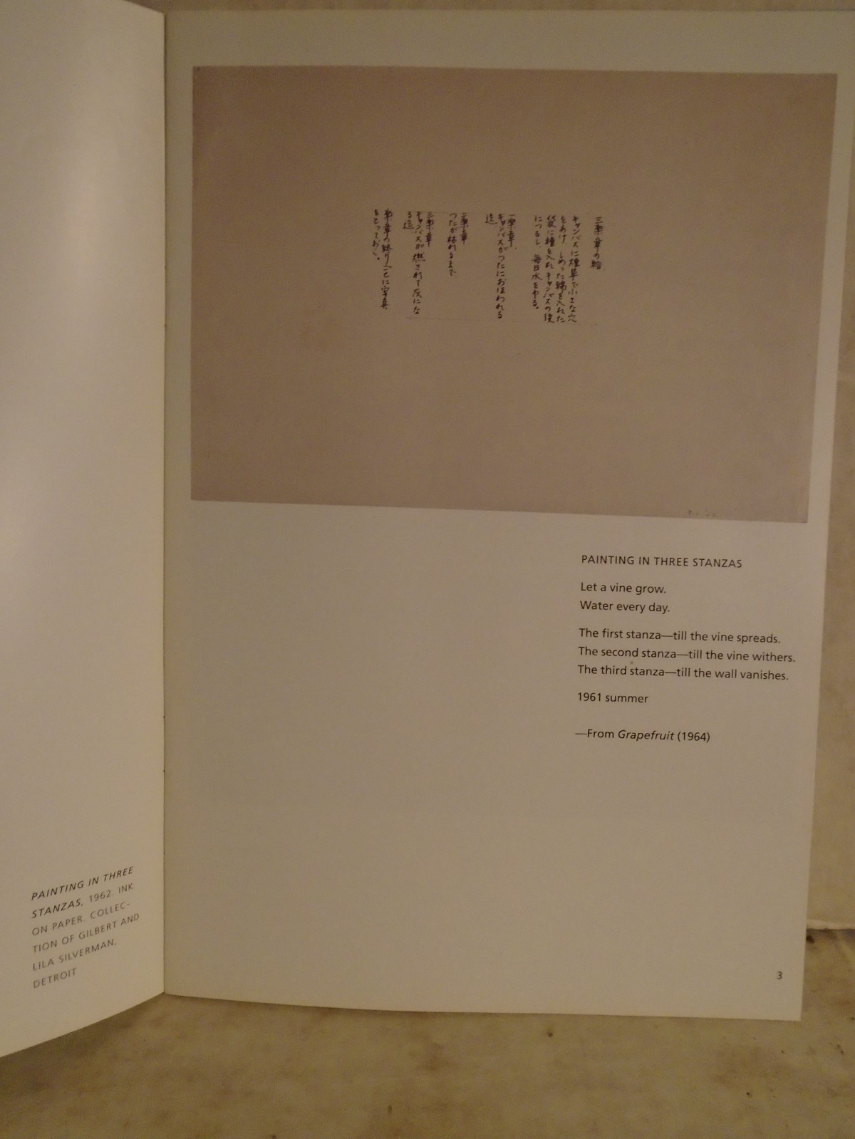Yoko Ono Japan Society Gallery Exhibition catalog. 2000/01. Yes Yoko Ono