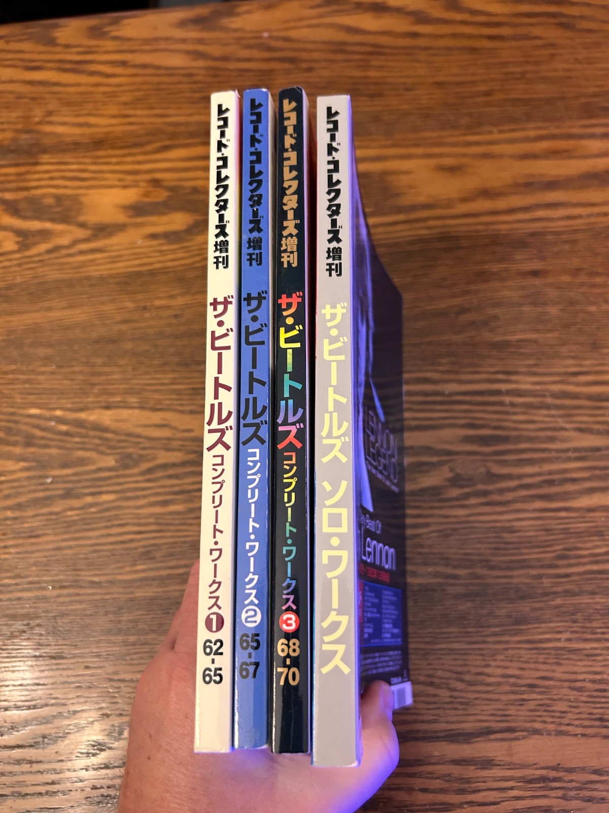Beatles Japanese Discography Books – Set of 4 – Over 800 pages combined – Great!