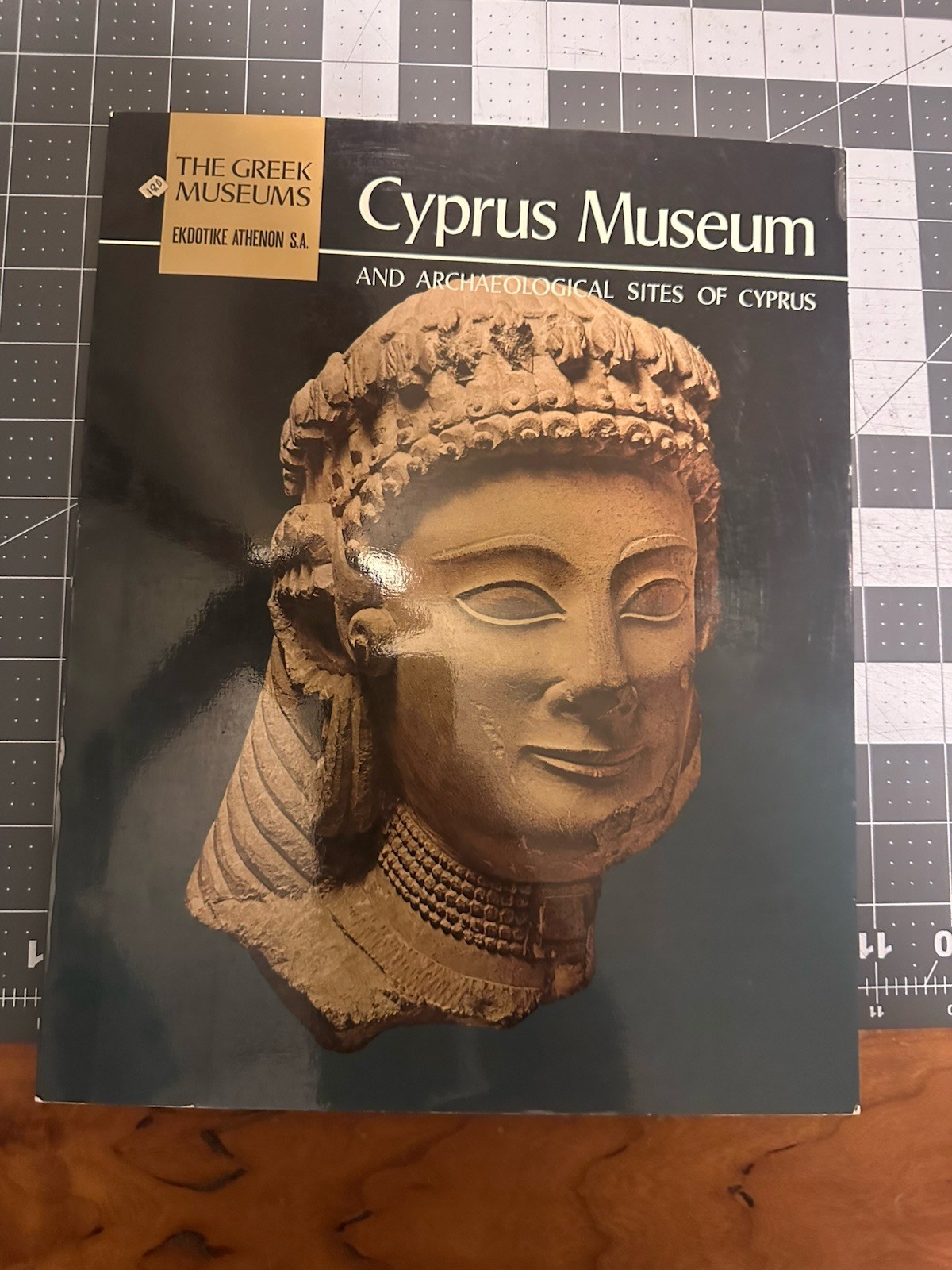 Greek Museum 3 Book Lot | See Description For Details
