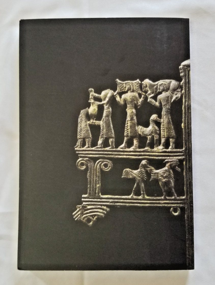 Bible Lands Museum Jerusalem GUIDE TO THE COLLECTION Third Revised Edition 2002