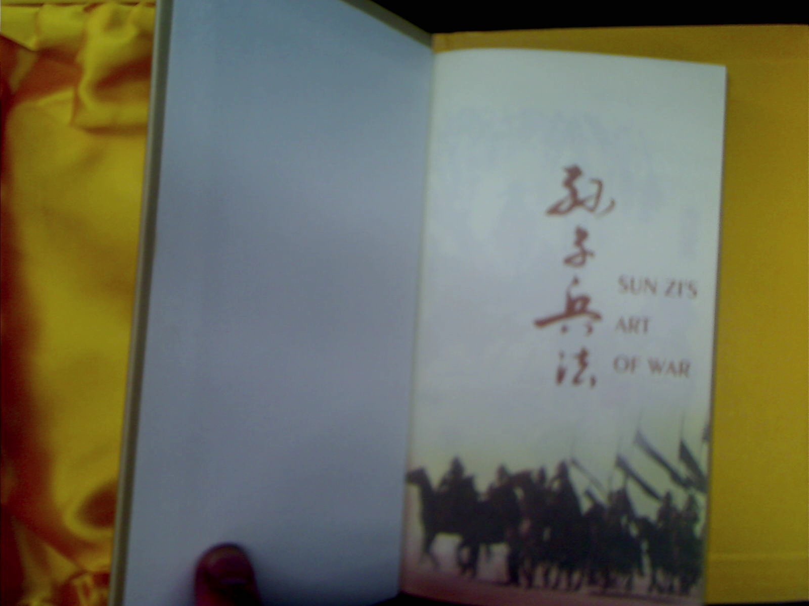 Sun Zi’s Art of War Silk Edition Eng/Chi Luxury Limited Ed/MISSING FRONT PIECE