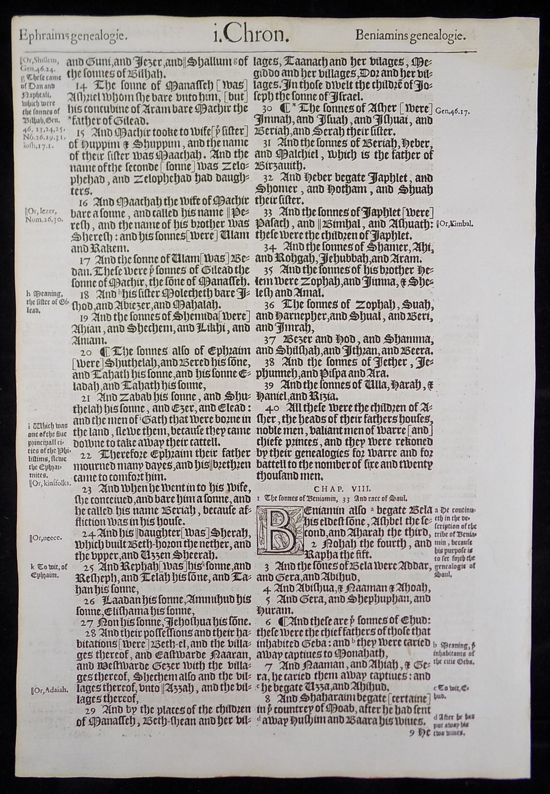 1583 GENEVA BIBLE PULPIT FOLIO LEAF GRAND NOBLEST *YOU PICK * VGC PAGE