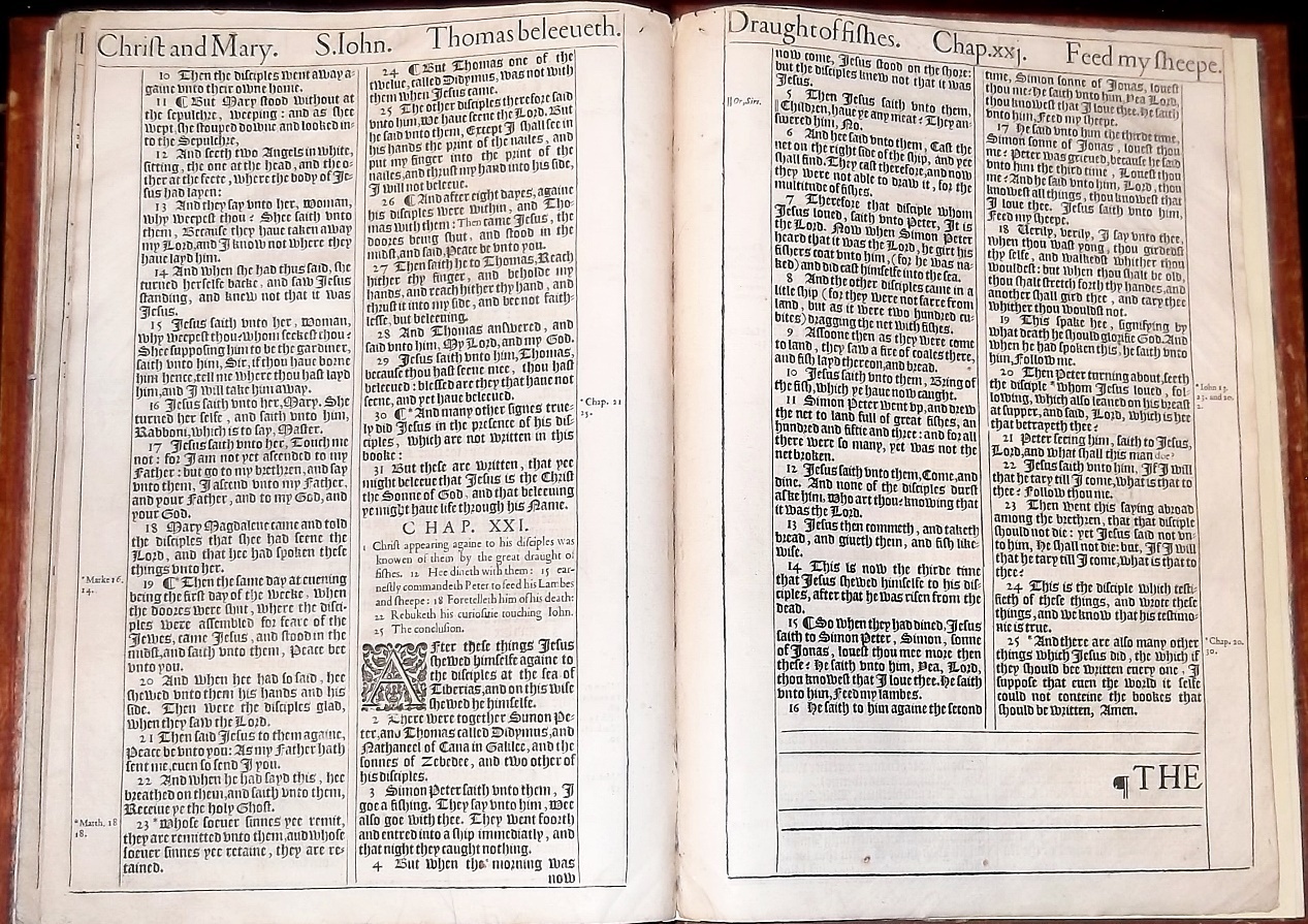 1611 ANTIQUE 16″ KING JAMES PULPIT HOLY BIBLE GOSPELS 1ST-ED New Testament Jesus