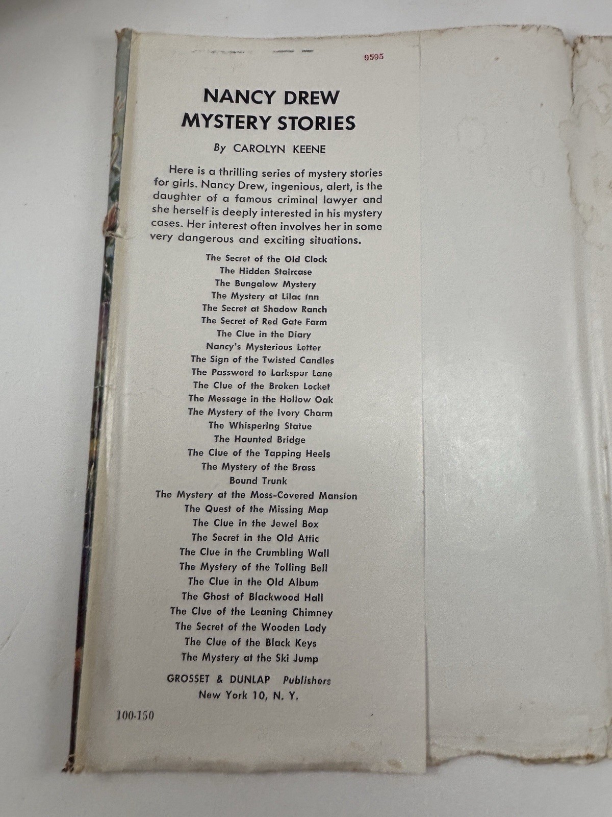 Nancy Drew #12 MESSAGE IN THE HOLLOW OAK Vintage 1952 HCDJ Grosset Dunlap