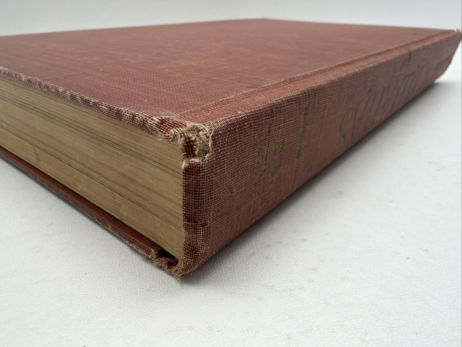 Vintage Rand McNally & Company Standard Atlas of the World – 1953