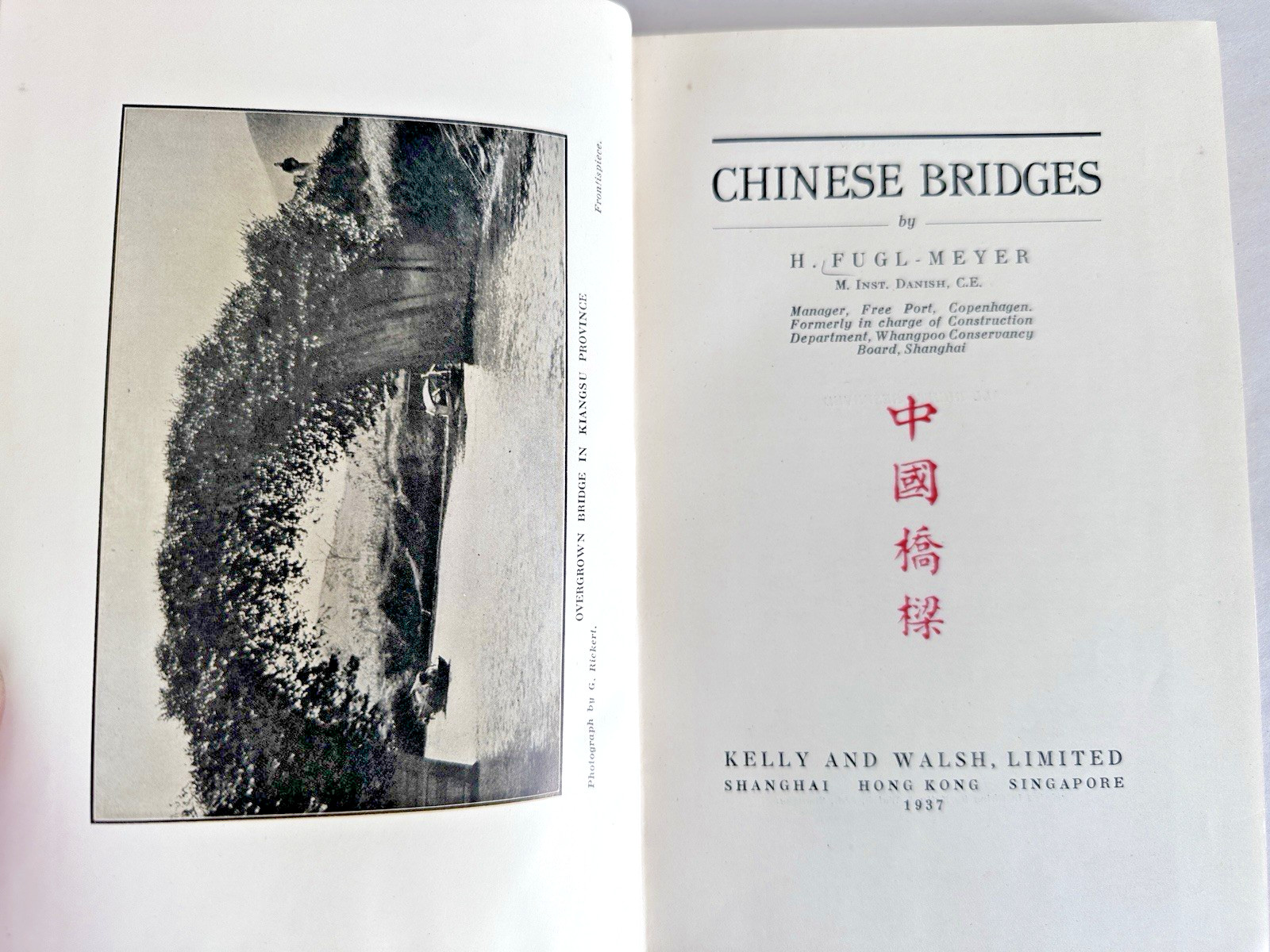 1937 Chinese Bridges by H. Fugl-Meyer China Architecture