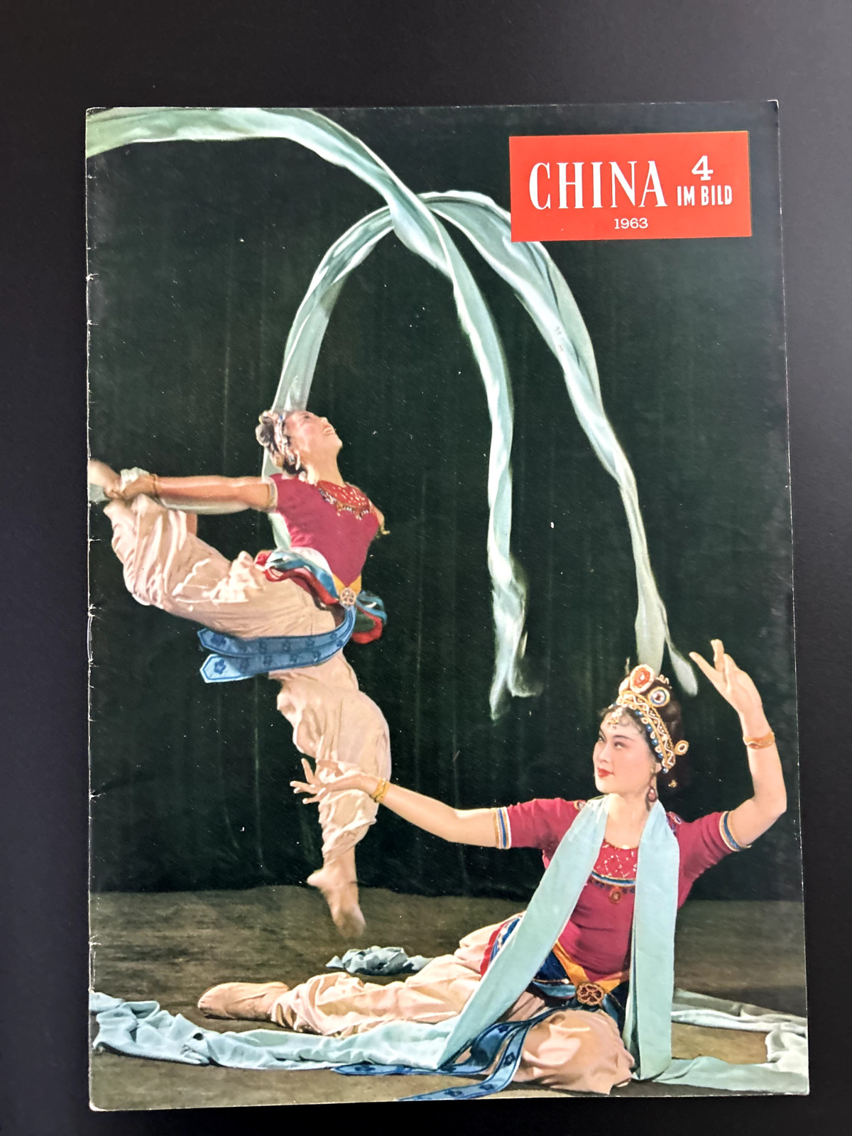 Six China Pictorials 1963-1/2/3/4/5/6(人民画报，1963年第1-6期 德文版）