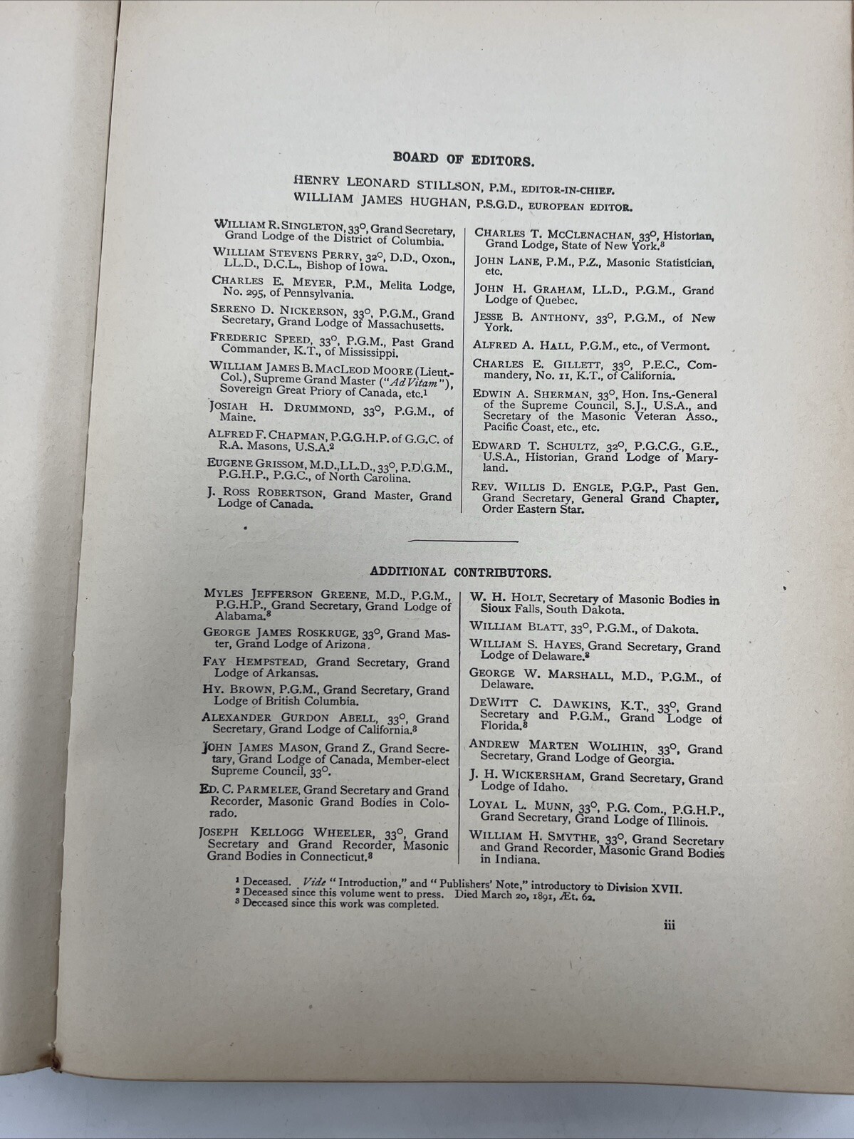 History Of Freemasonry And Concordant Orders Book Henry Stillson William H.1916