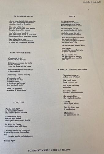 PORTFOLIO V Spring 1947 Black Sun Press Poetry incl MAN RAY, ANAIS NIN Rarities