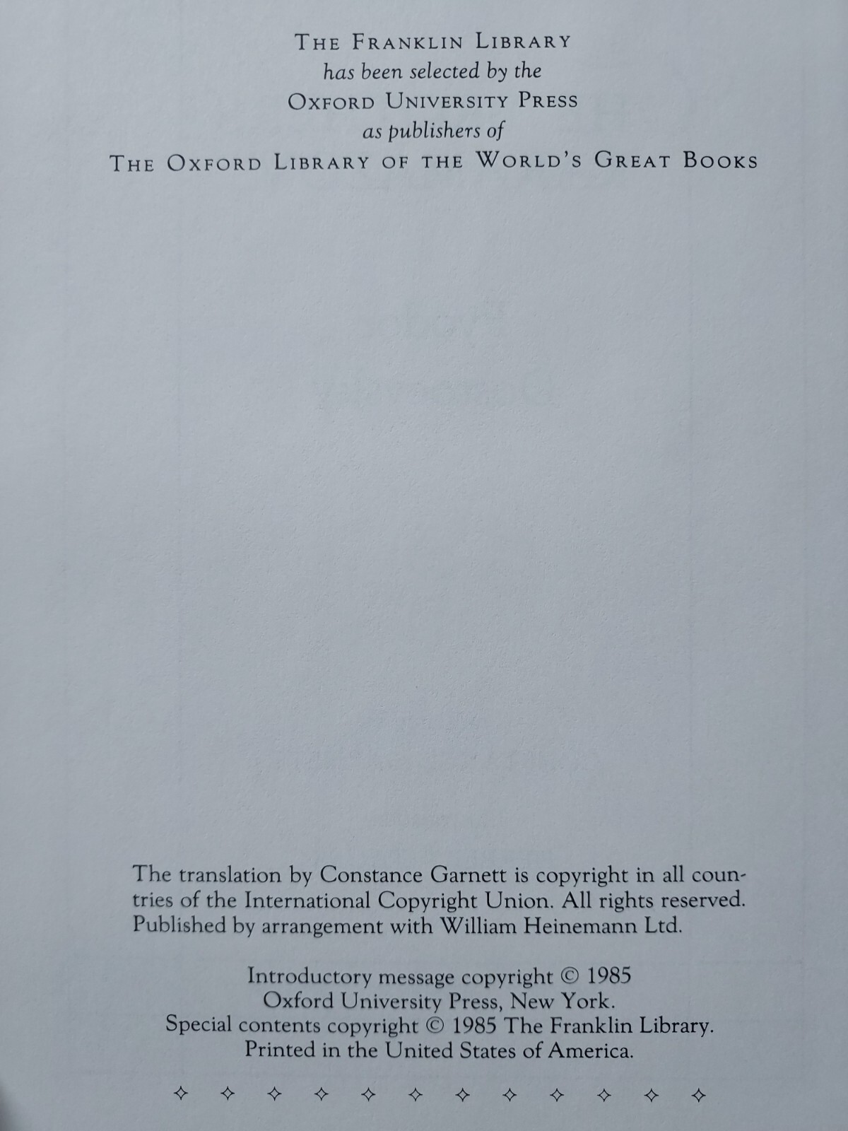 Oxford University Press The Brothers Karamazov by Fyodor Dostoevsky Leather Epic