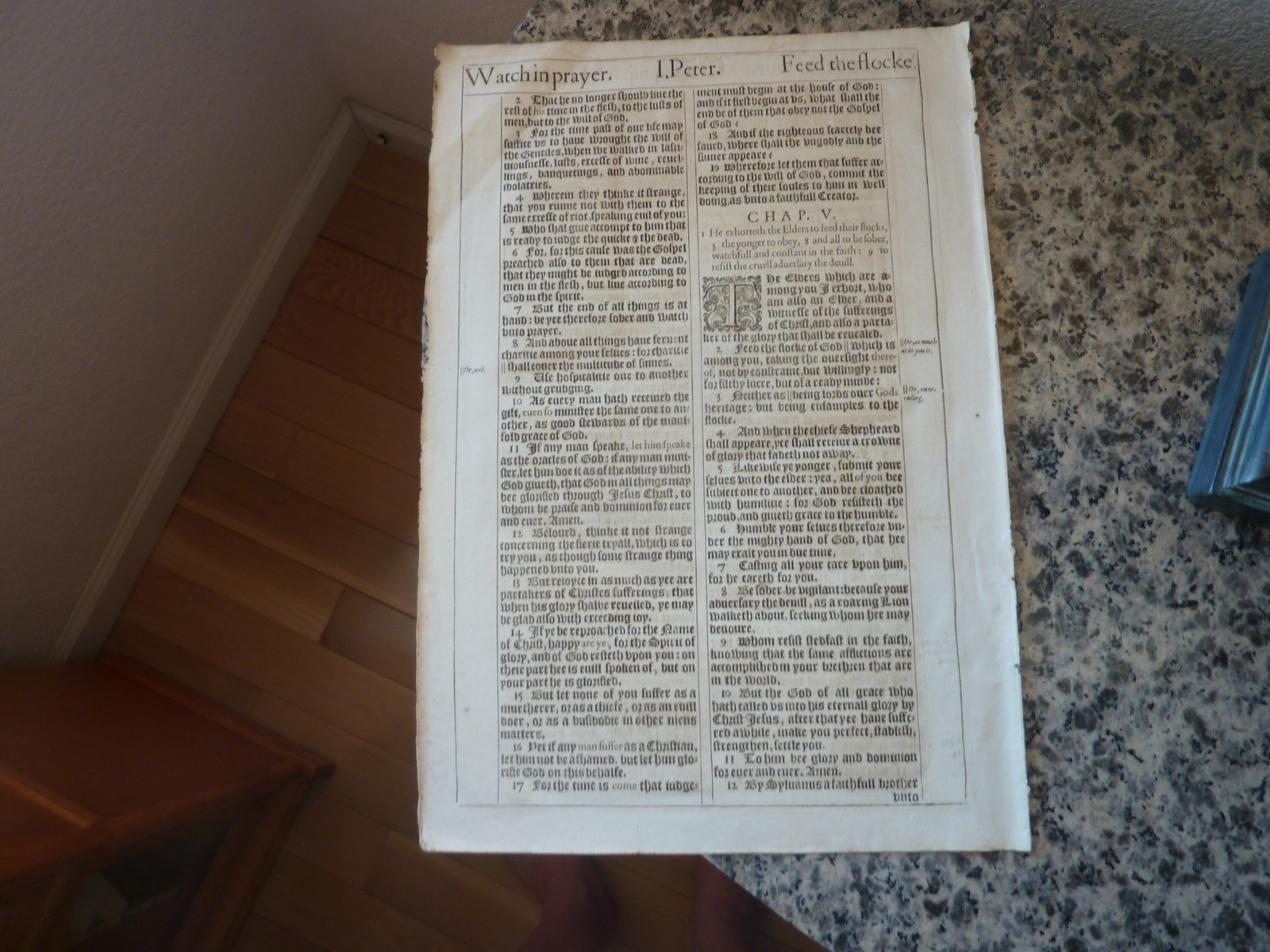(Leaf) King James Bible 1617. The Epistles. Single double sided (Page). #17-214