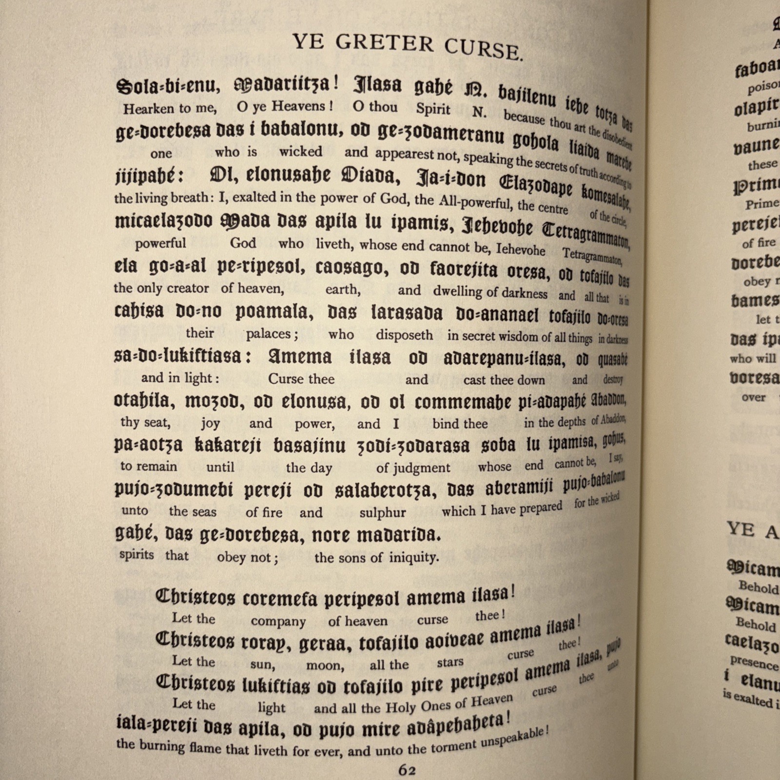 Aleister Crowley BOOK OF GOETIA or SOLOMON THE KING Magickal Childe 1989