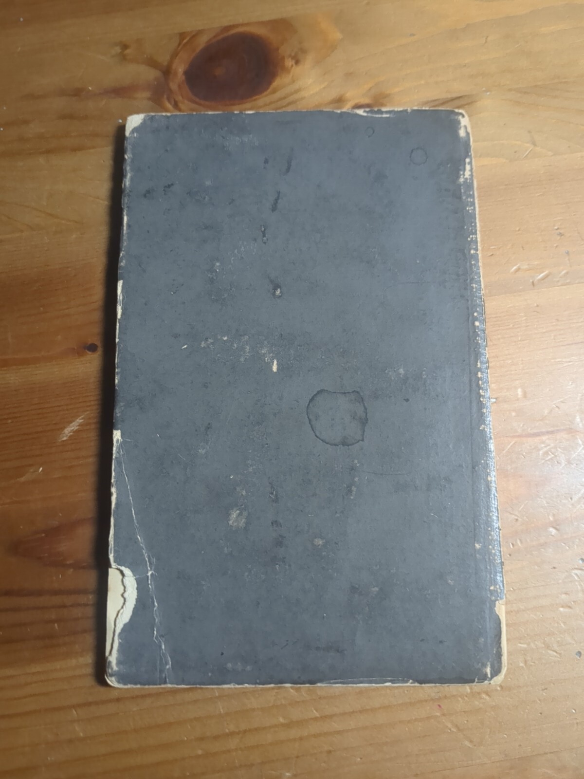 Areopagitica by John Milton 1868