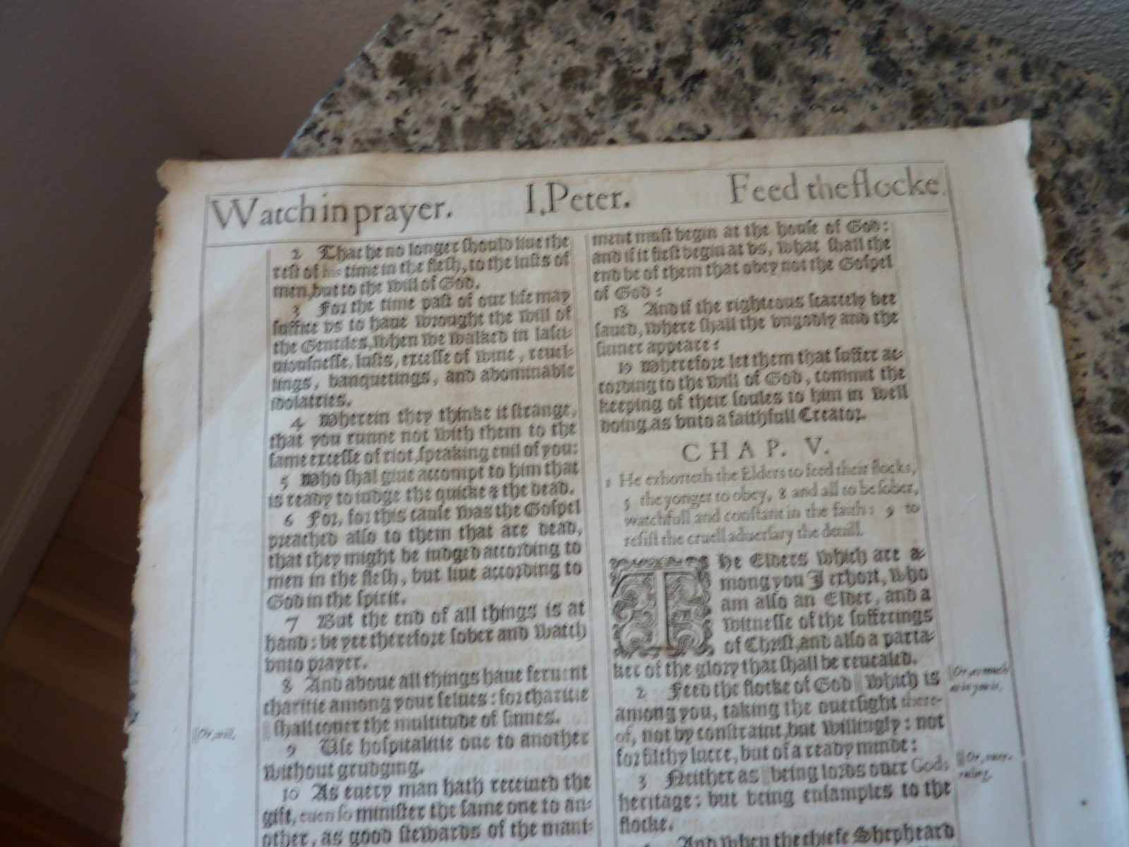 (Leaf) King James Bible 1617. The Epistles. Single double sided (Page). #17-214