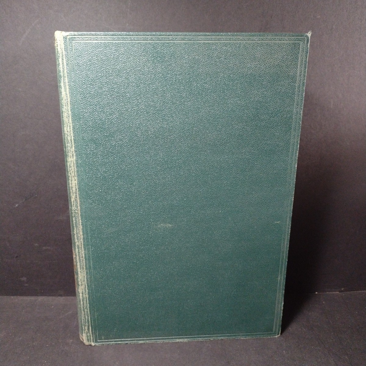 The Encyclopaedia Of Islam New Edition Partial Set 3 Vols