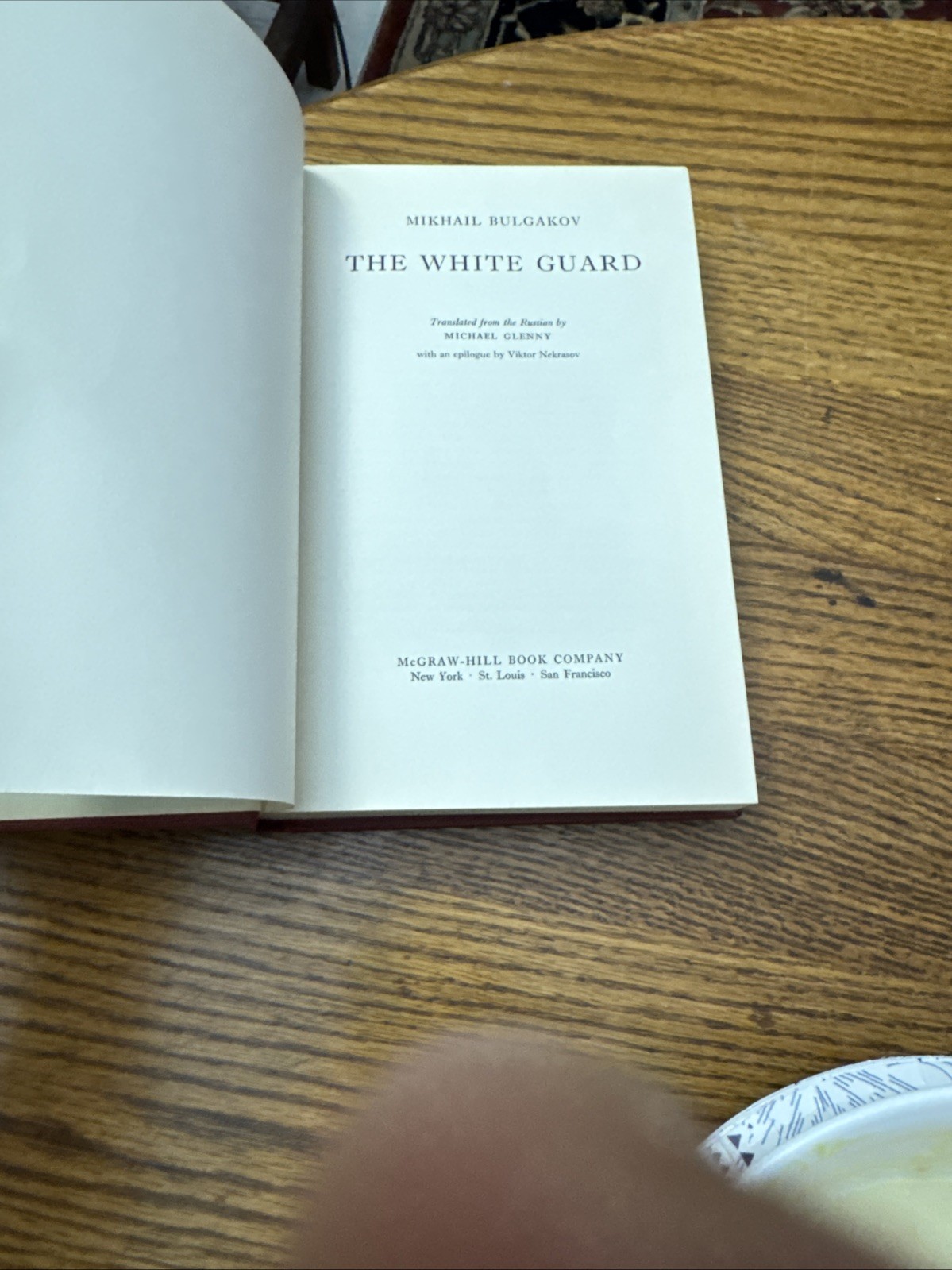 Mikhail Bulgakov The White Guard 1971 McGraw-Hill HC First Edition