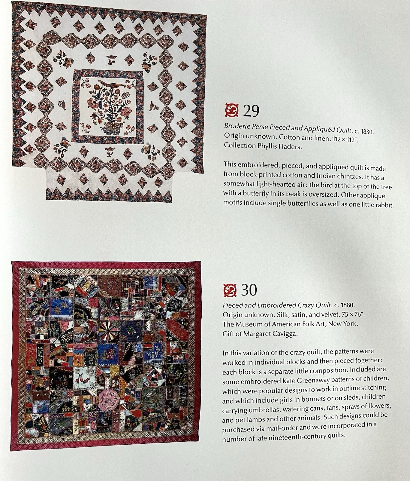 Vintage Coffee Table Book 1987 America’s Glorious Quilts 10”x14” 6 lbs 320 Pgs
