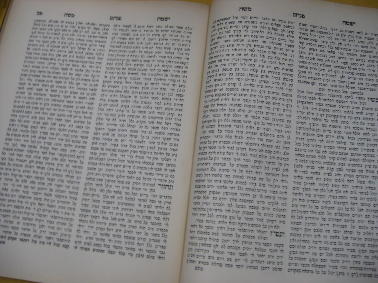 2 BOOK SET 1928 SATMAR R. Moses Teitelbaum YISMACH MOSHE on torah ישמח משה