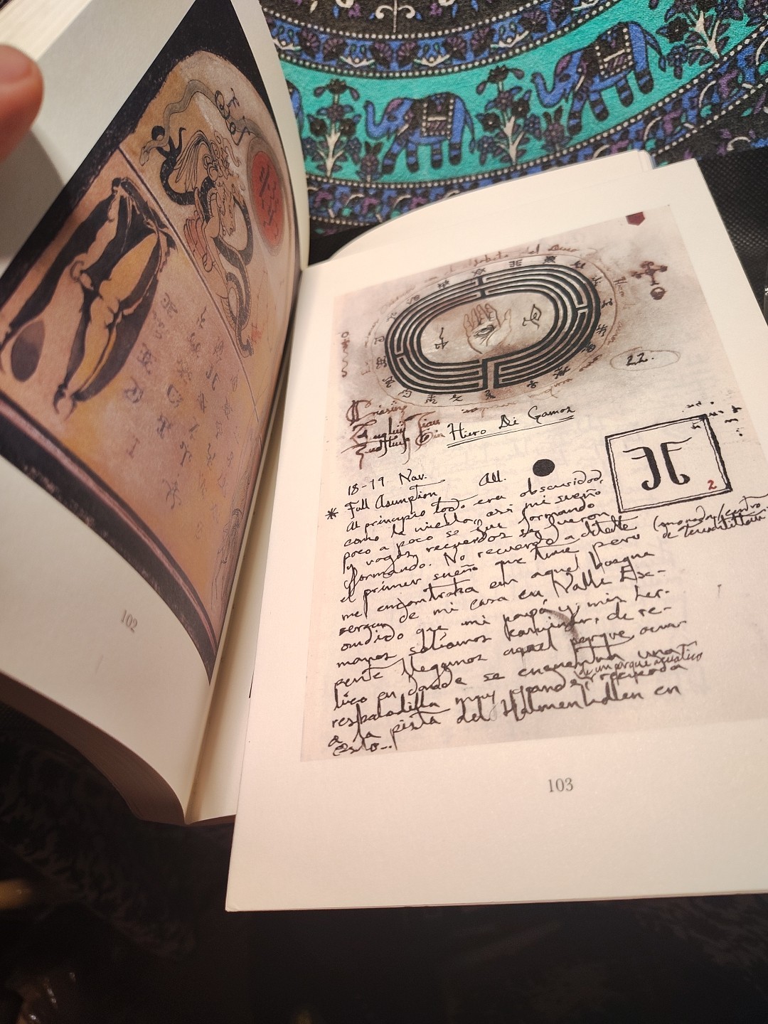 The Book of Q’Ab-iTz (PAPERBACK) David Herrerias. Atramentous Press