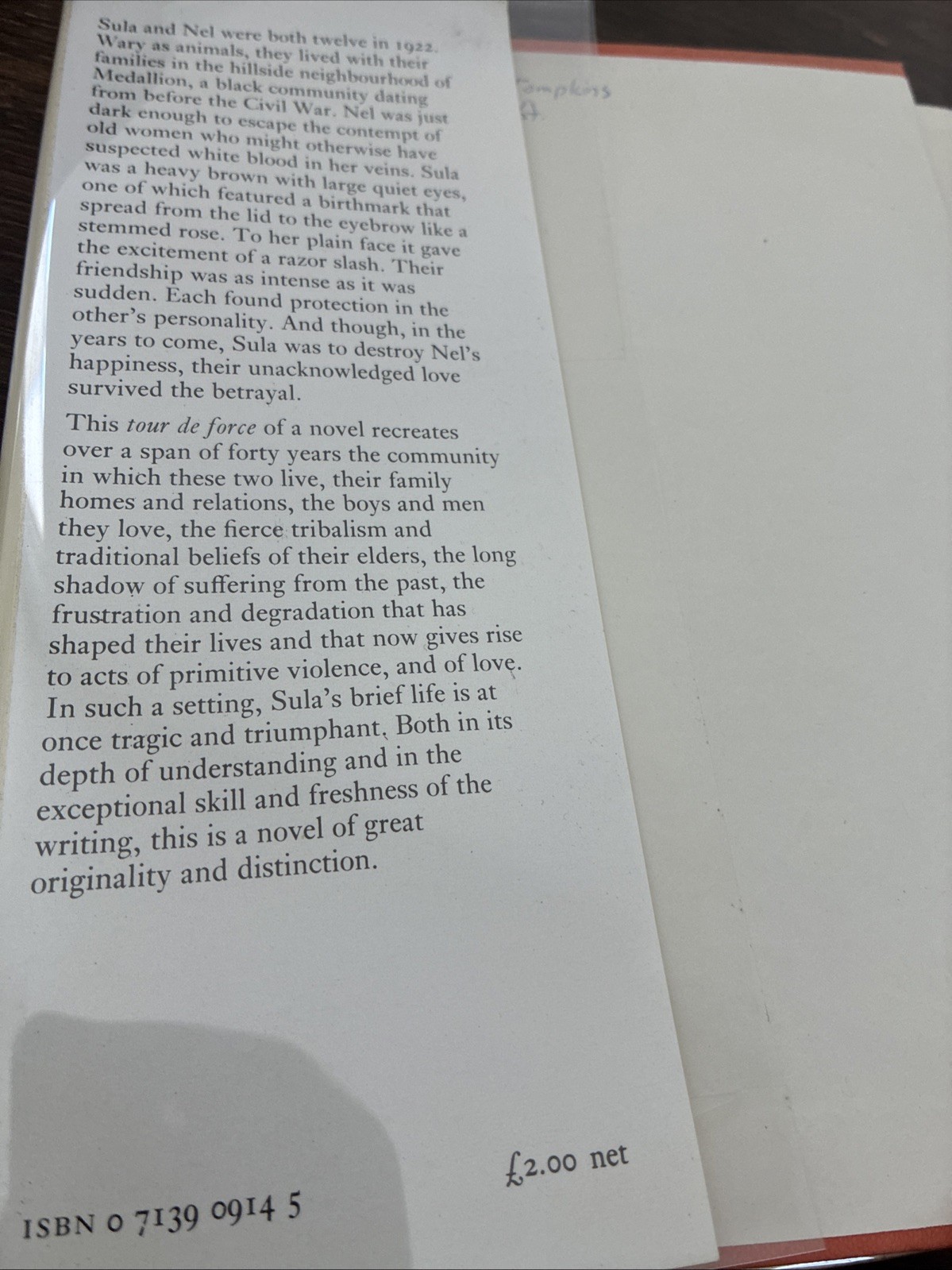 Sula (1973) Toni Morrison 1st British Edition