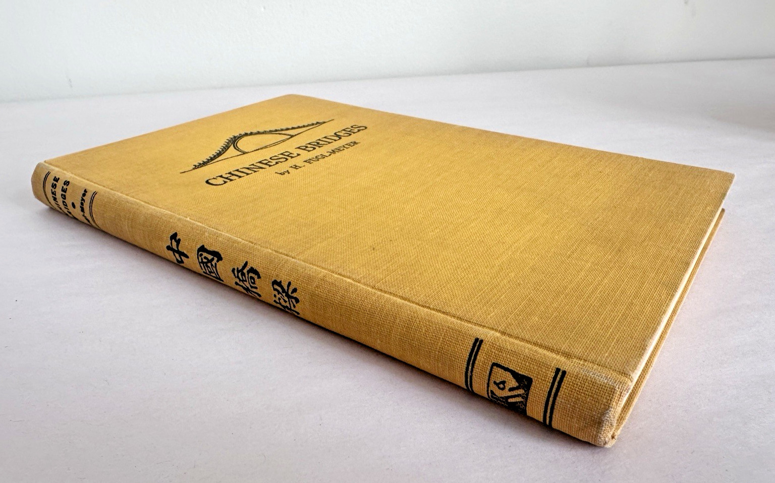 1937 Chinese Bridges by H. Fugl-Meyer China Architecture