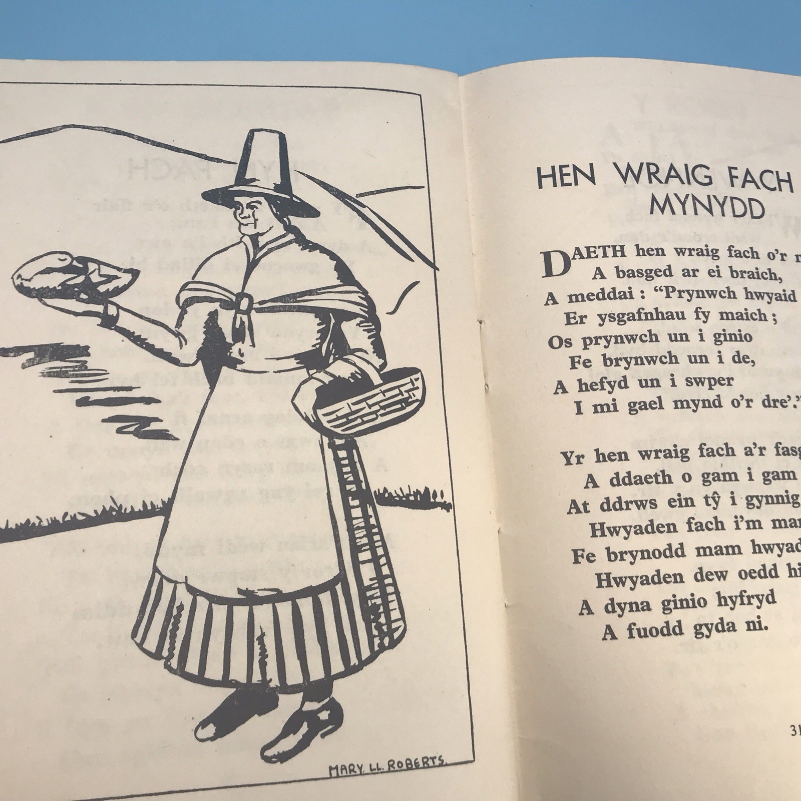 Pwff ! Pwff ! Llyfr Adroddiadau I Blant Dan Wyth OED. Gan J D Jones