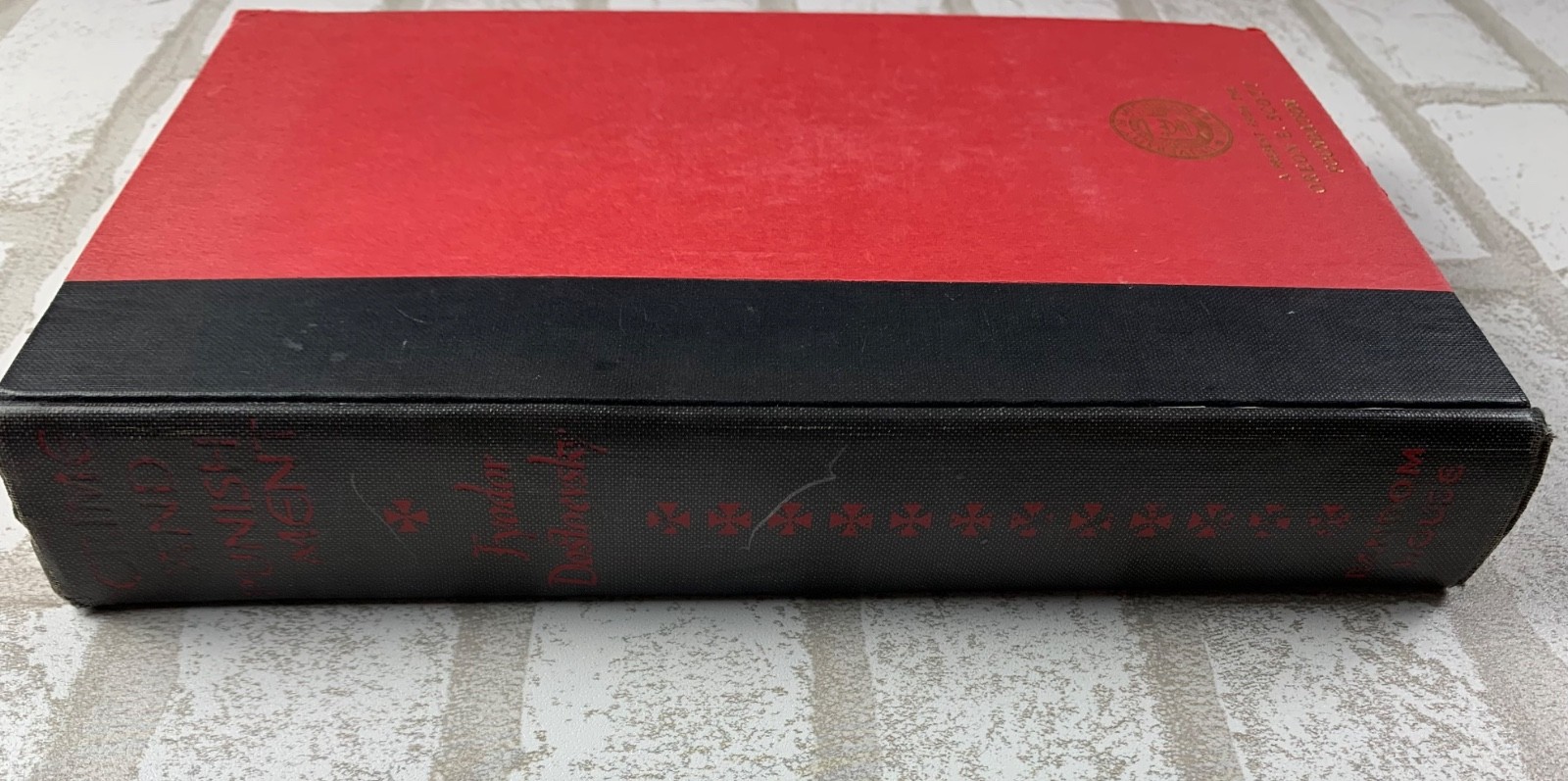 Vintage 1956 Crime and Punishment Random House Hardcover Benjamin Kopman Illust