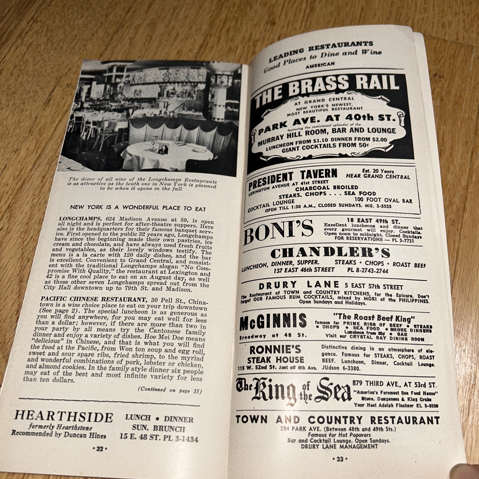 Aug 1951 NEW YORK VISITOR NY Guide NEW YORK CENTRAL SYSTEM RR – UNITED NATIONS