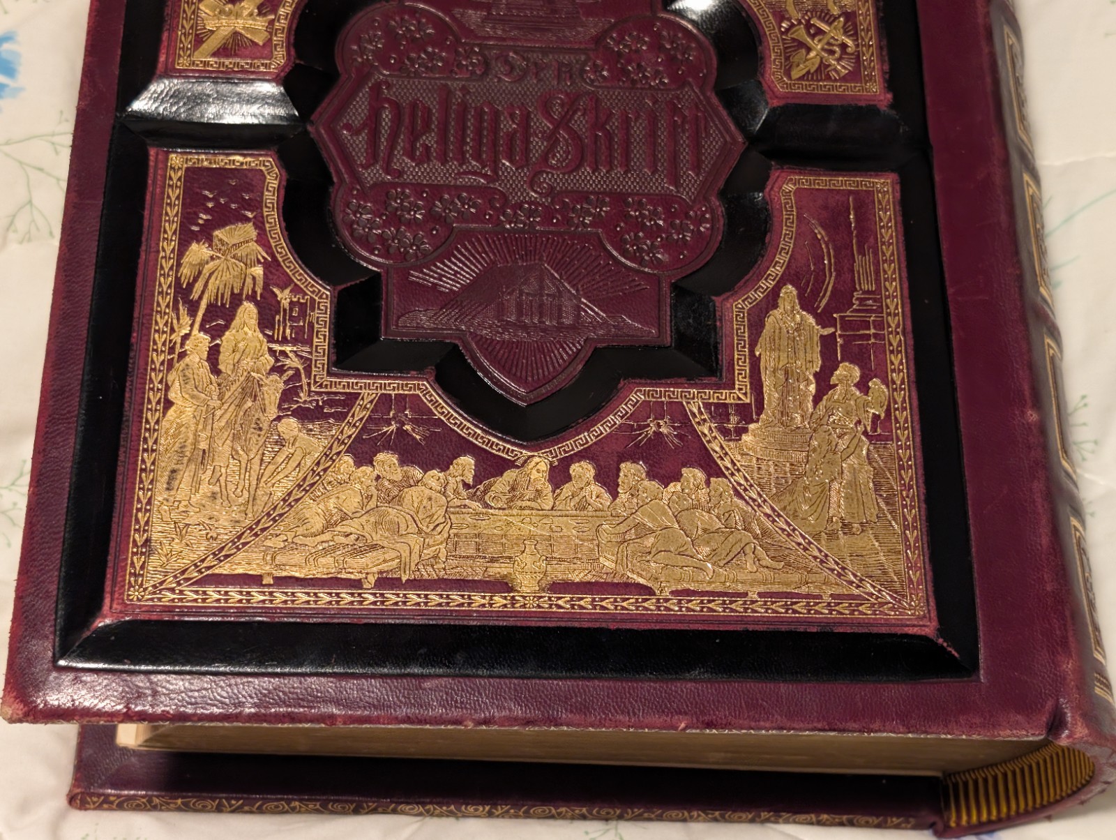 Rare Swedish Illustrated Bible–Den Heliga Skrift, 1880s H. M. Melin/Gustave Doré