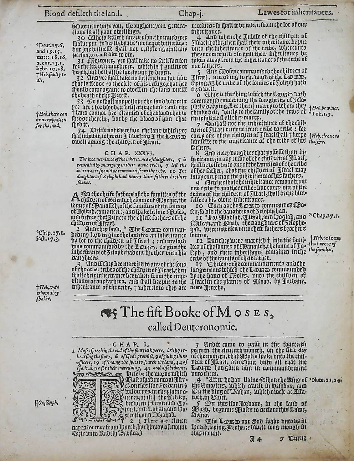 1614 KING JAMES BIBLE OLD TESTAMENT TITLE PAGE LEAVES * YOU PICK* KJV 400 YEARS