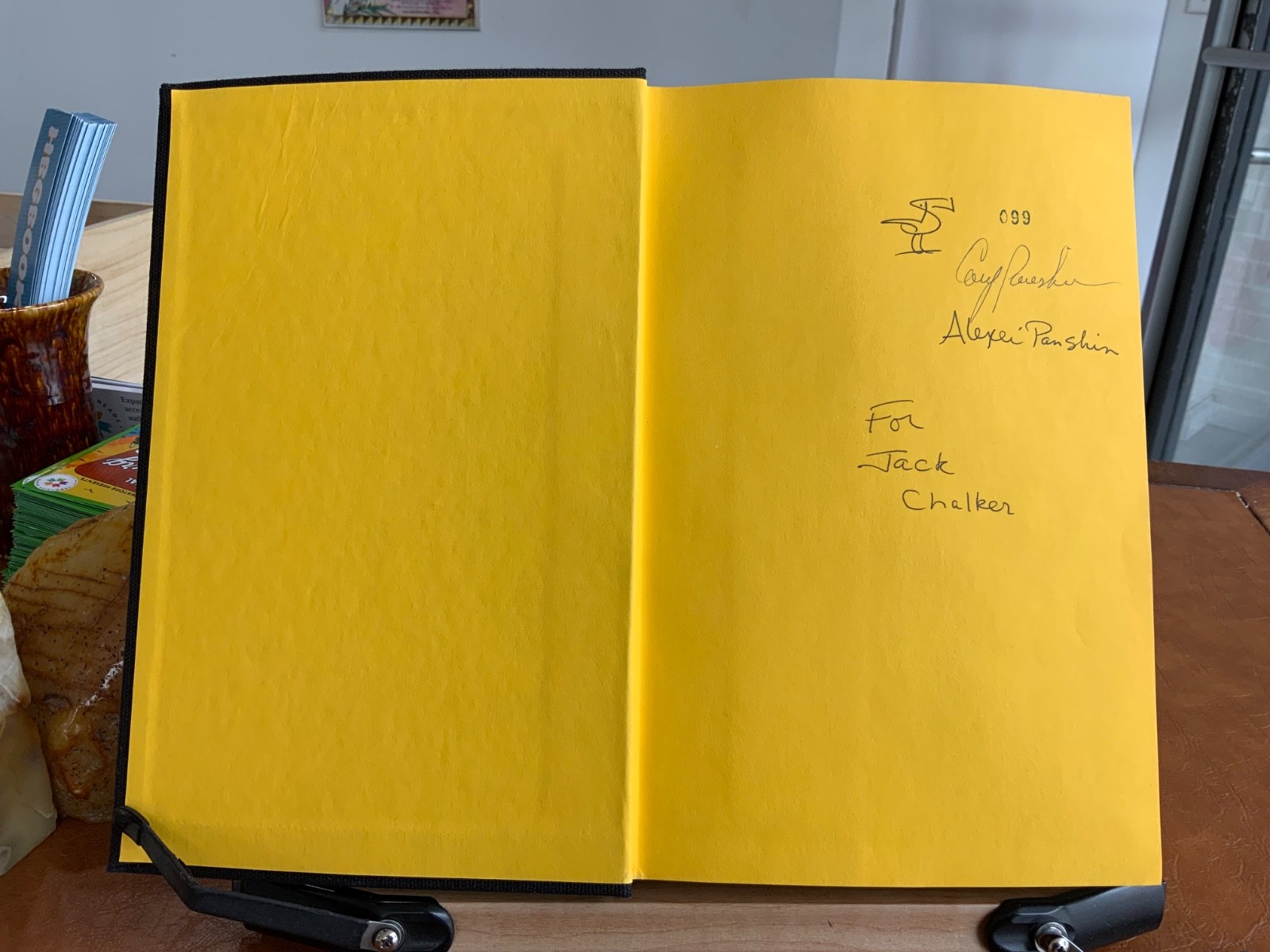 1989 World Beyond the Hill Alexei & Cory Panshin Inscribed Numbered 1st Edition