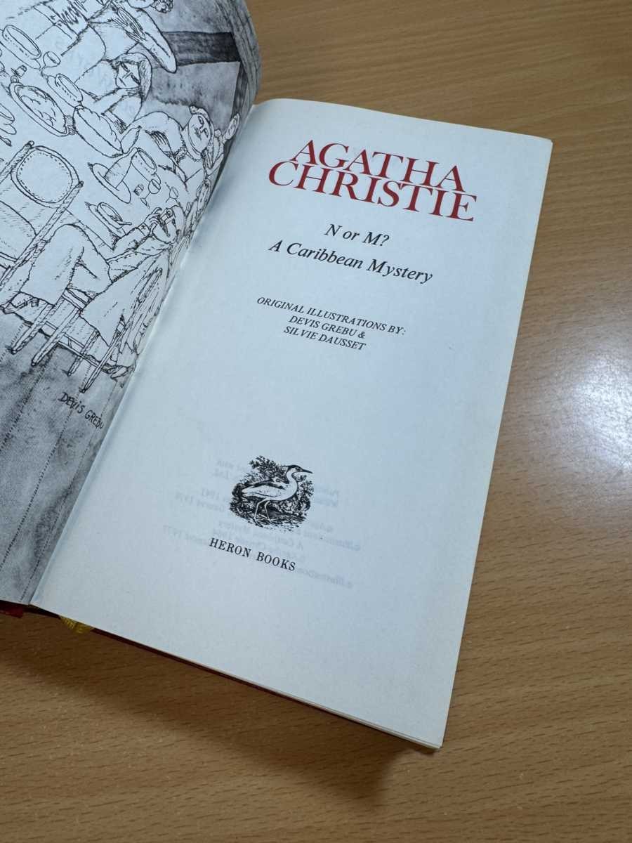 Two Books by Agatha Christie 1977 Hardcover Heron
