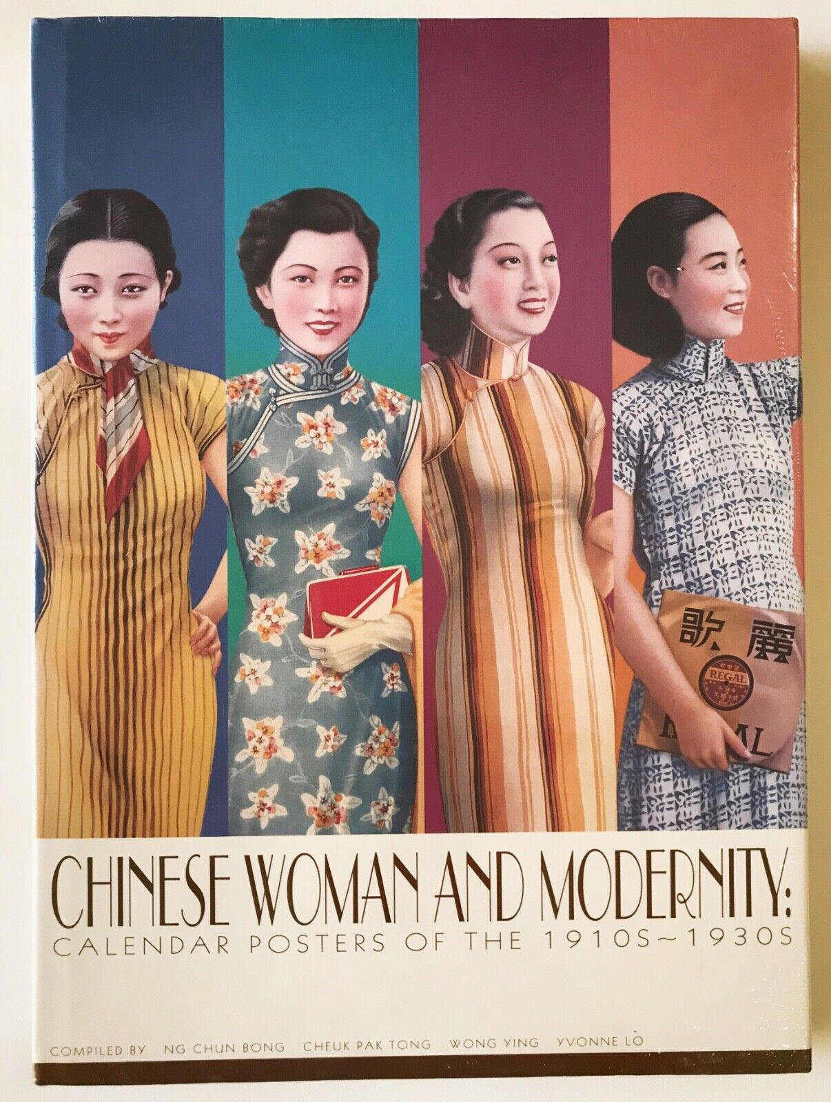 Chinese Woman And Modernity Pre 1930s Calendar Posters Hardcover Book (Like New)
