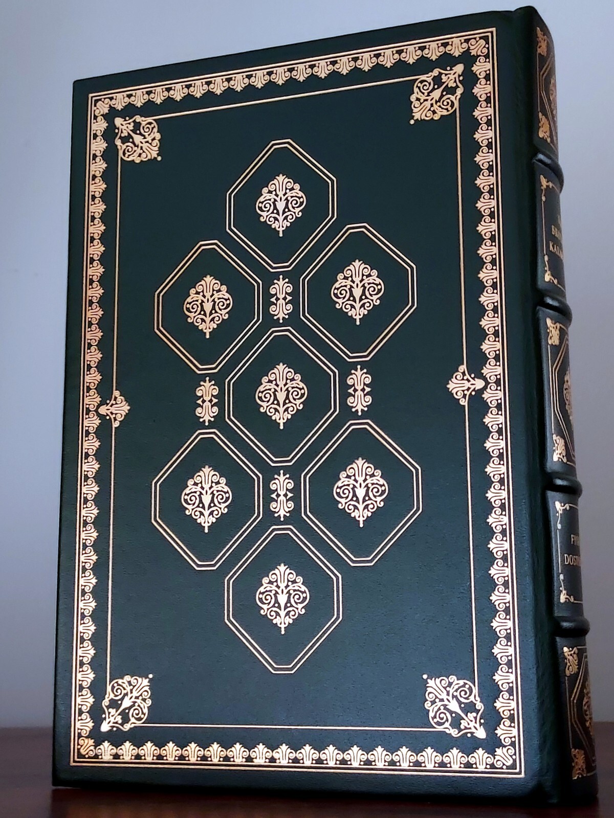 Oxford University Press The Brothers Karamazov by Fyodor Dostoevsky Leather Epic